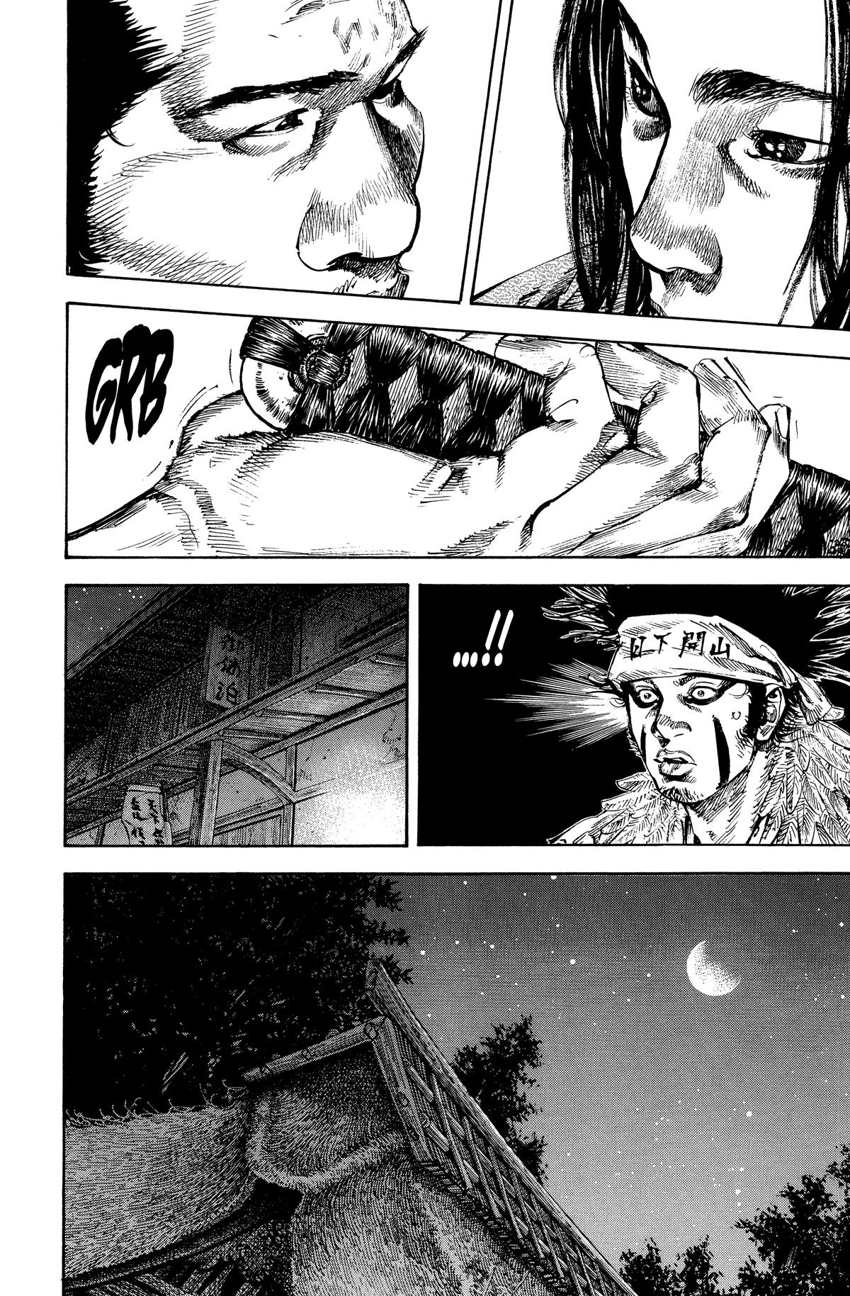 Vagabond Chapter 159 - Page 15