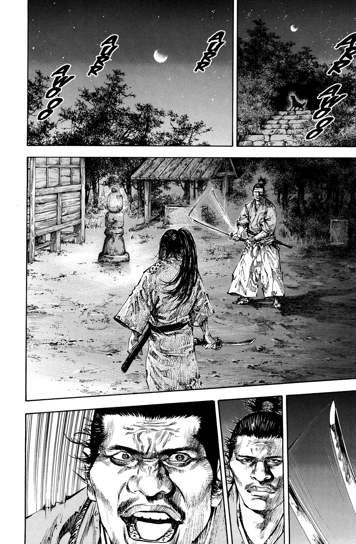 Vagabond Chapter 159 - Page 17