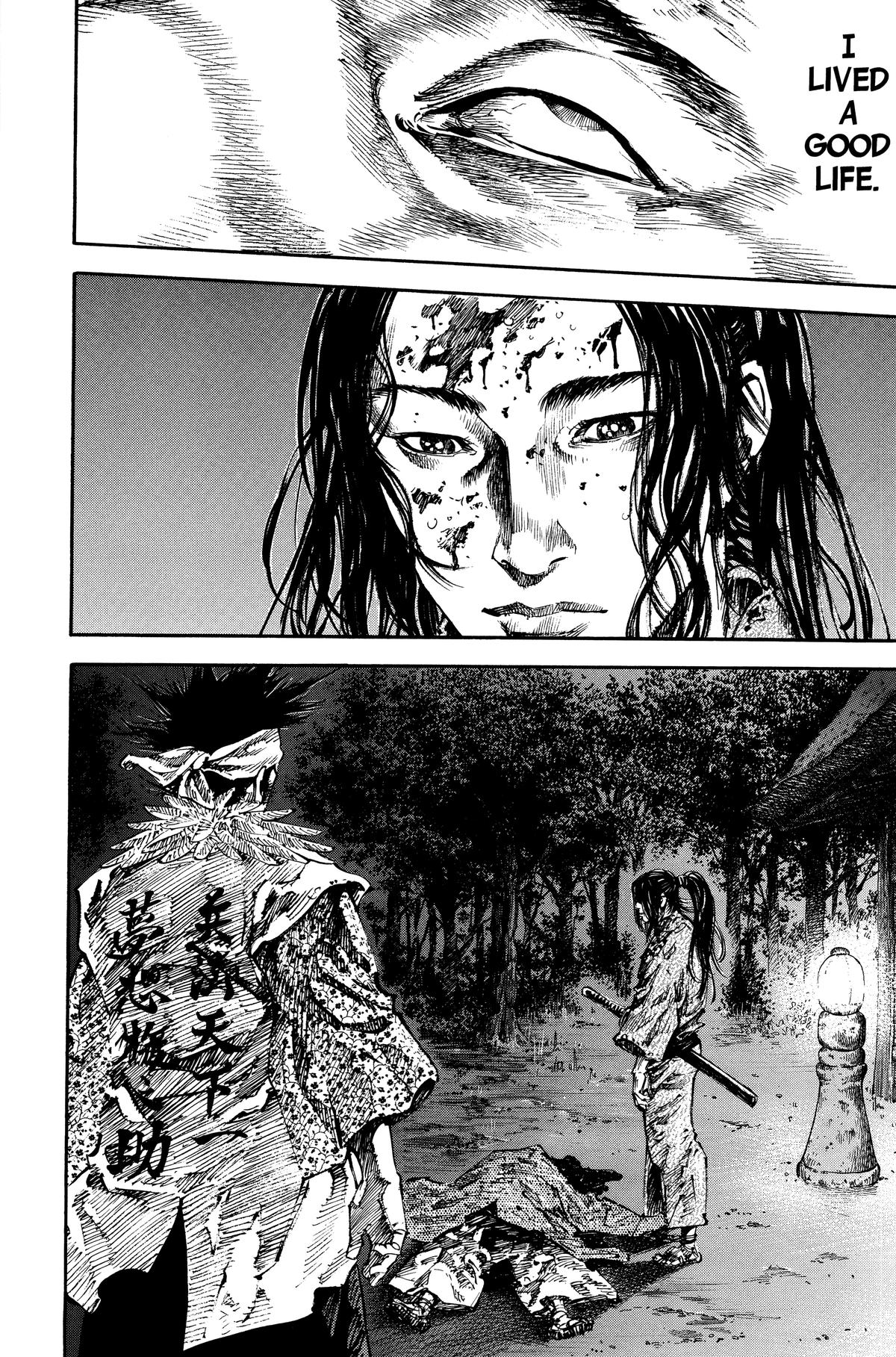 Vagabond Chapter 159 - Page 25