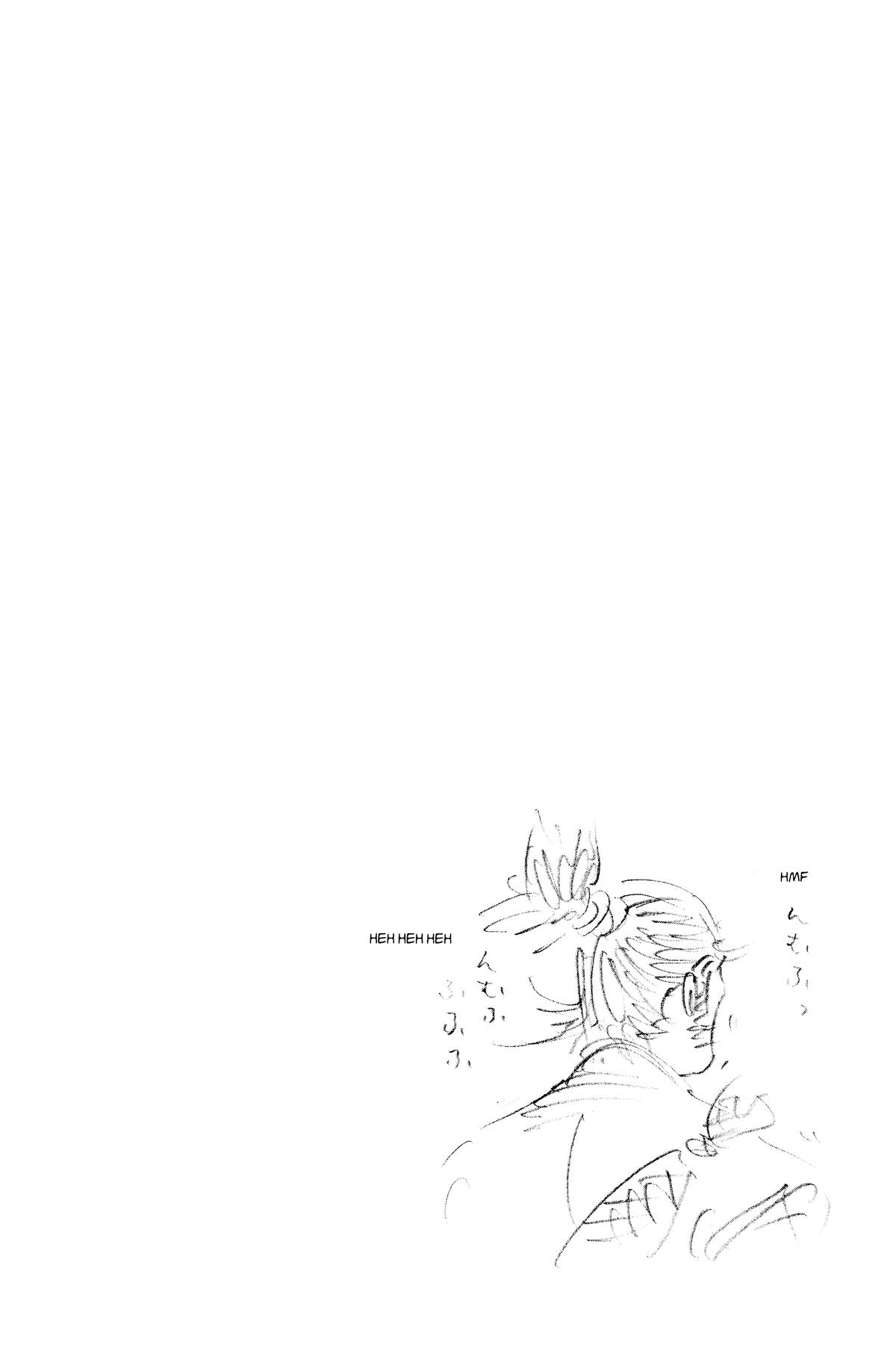 Vagabond Chapter 161 - Page 25