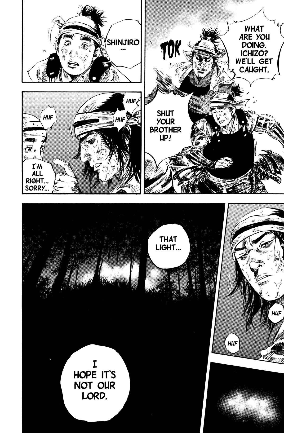 Vagabond Chapter 164 - Page 21