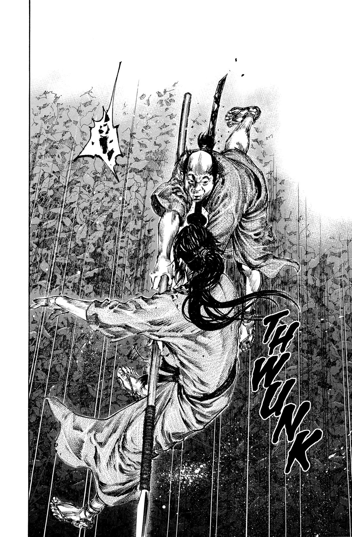 Vagabond Chapter 166 - Page 17