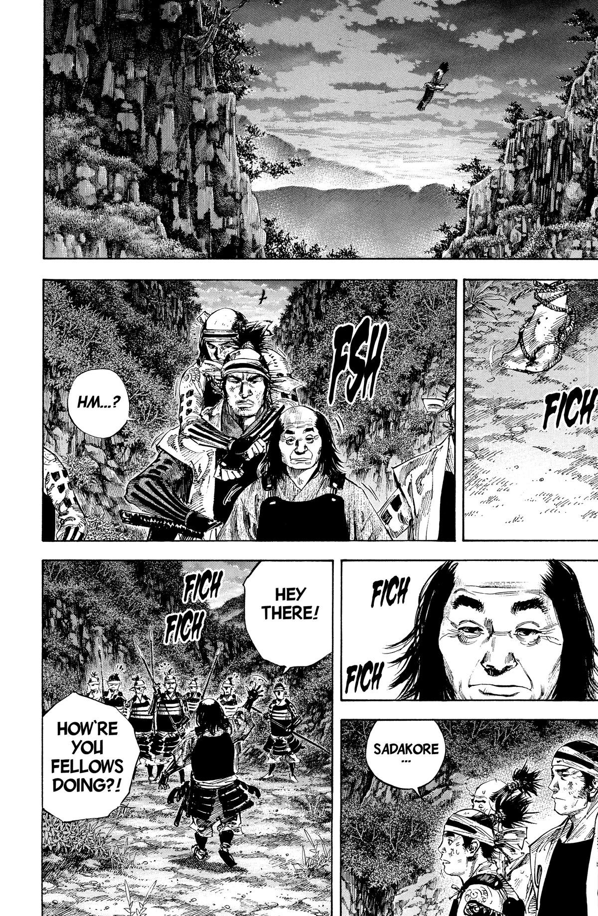 Vagabond Chapter 167 - Page 3