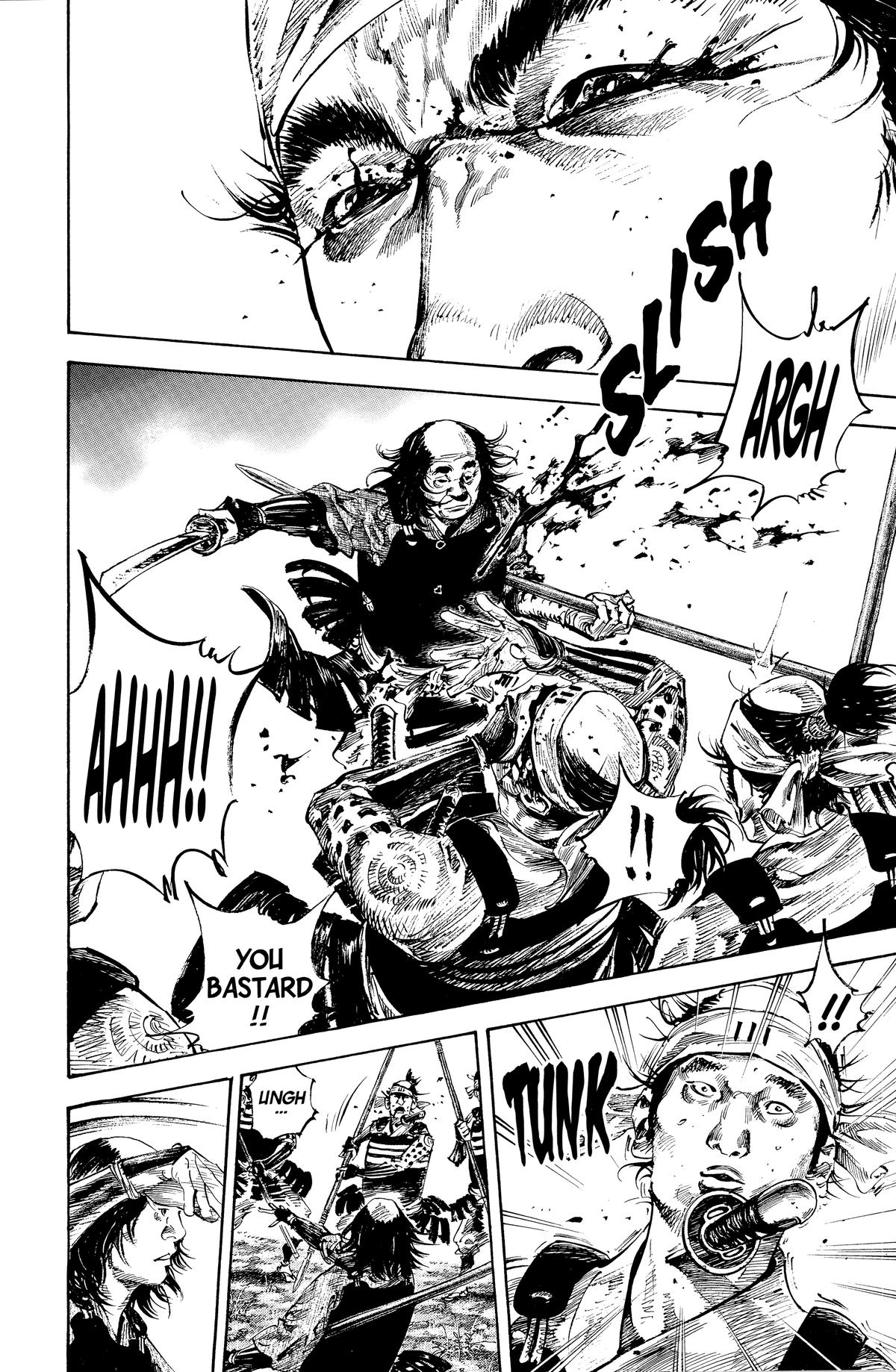 Vagabond Chapter 167 - Page 5