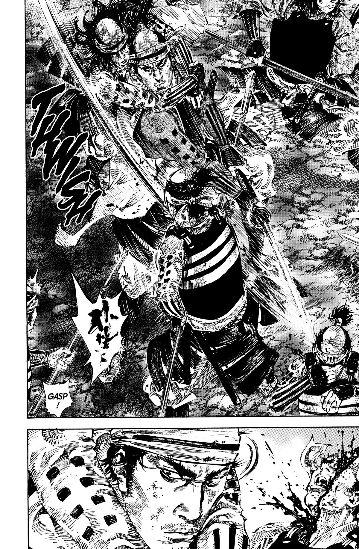 Vagabond Chapter 167 - Page 7