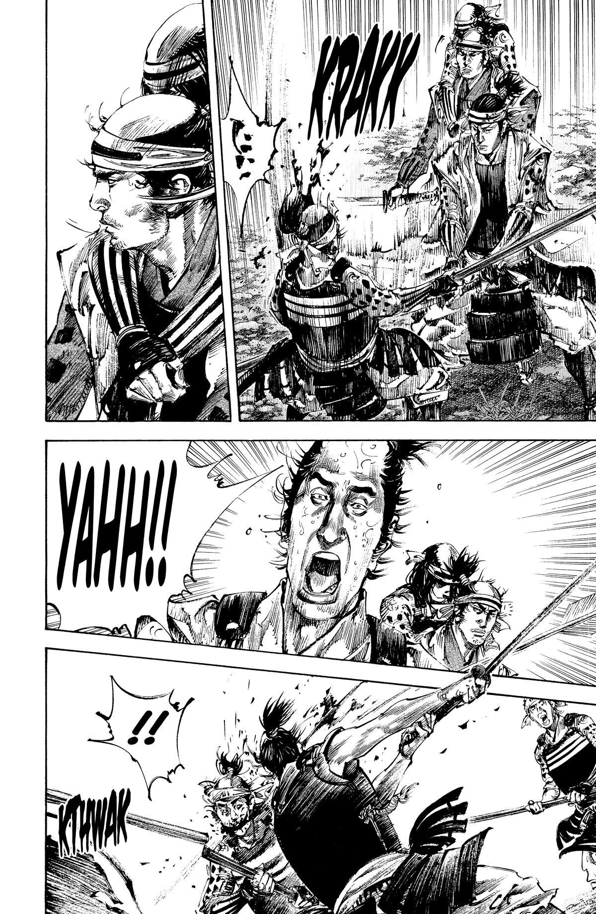 Vagabond Chapter 167 - Page 9