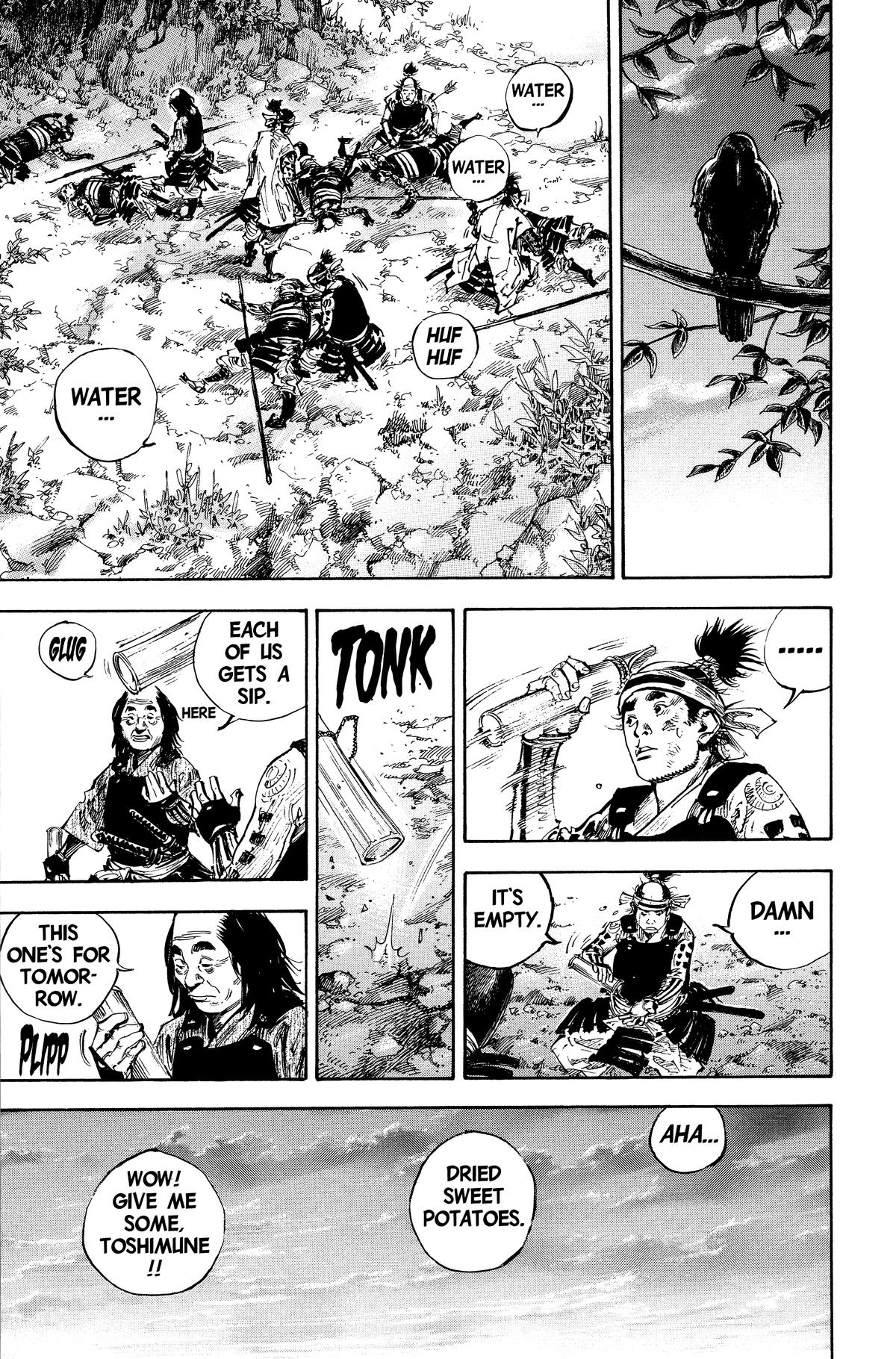 Vagabond Chapter 167 - Page 12