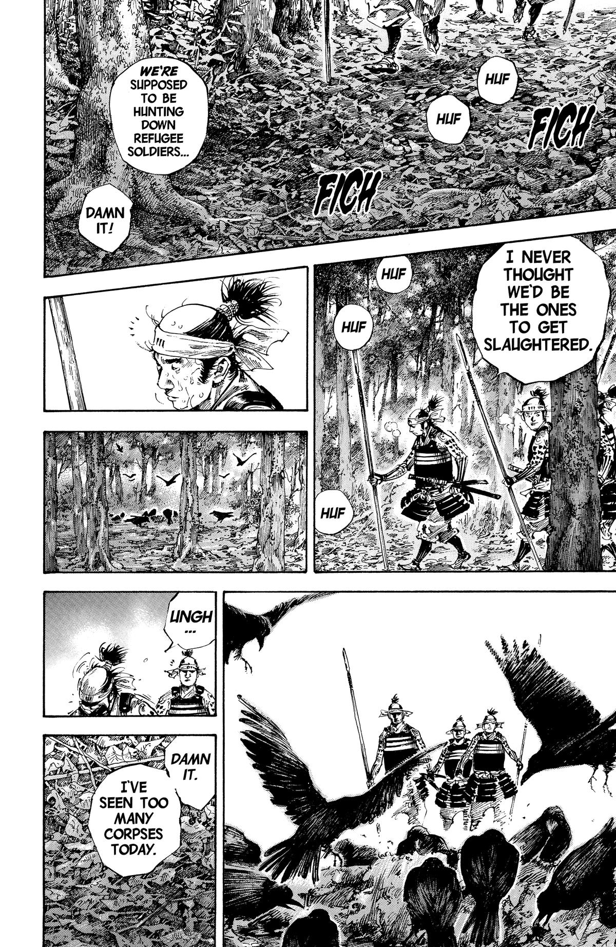 Vagabond Chapter 167 - Page 13