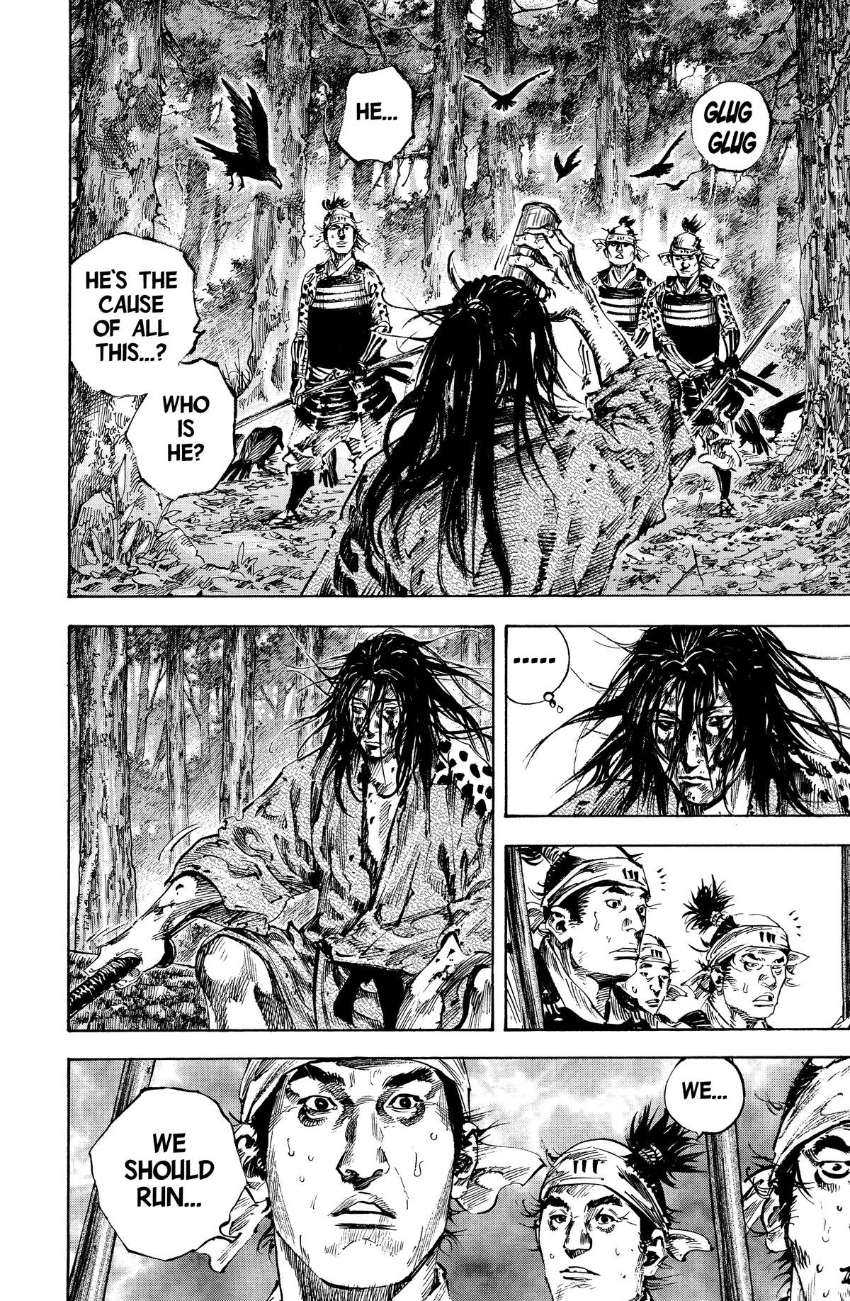 Vagabond Chapter 167 - Page 17