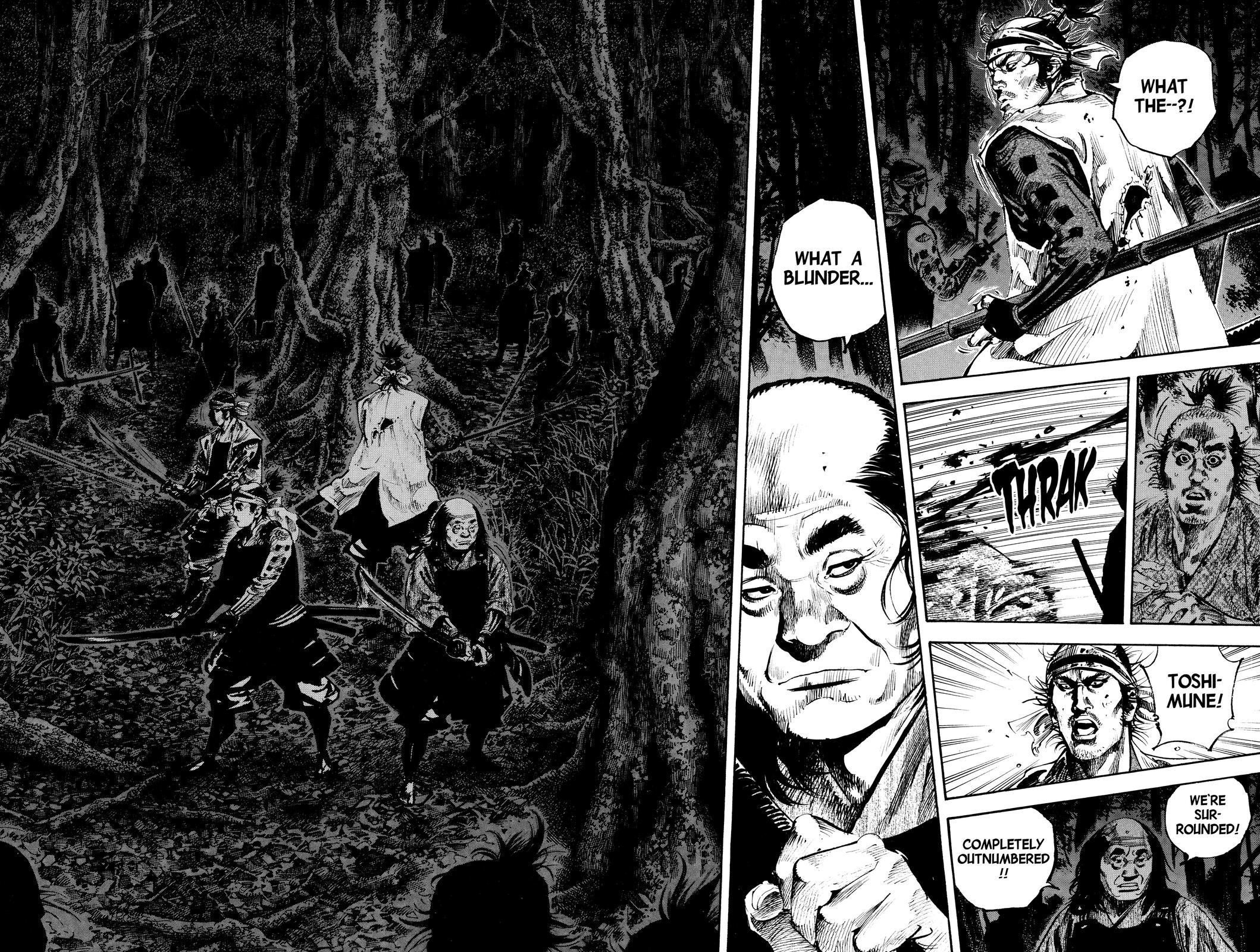 Vagabond Chapter 168 - Page 5