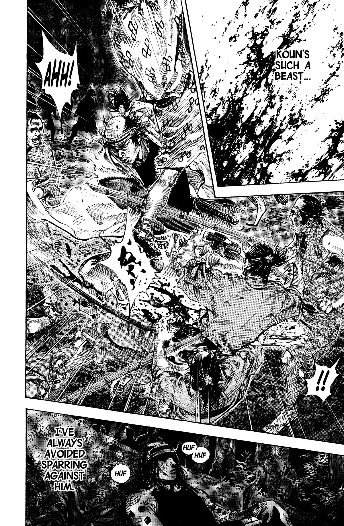 Vagabond Chapter 168 - Page 8