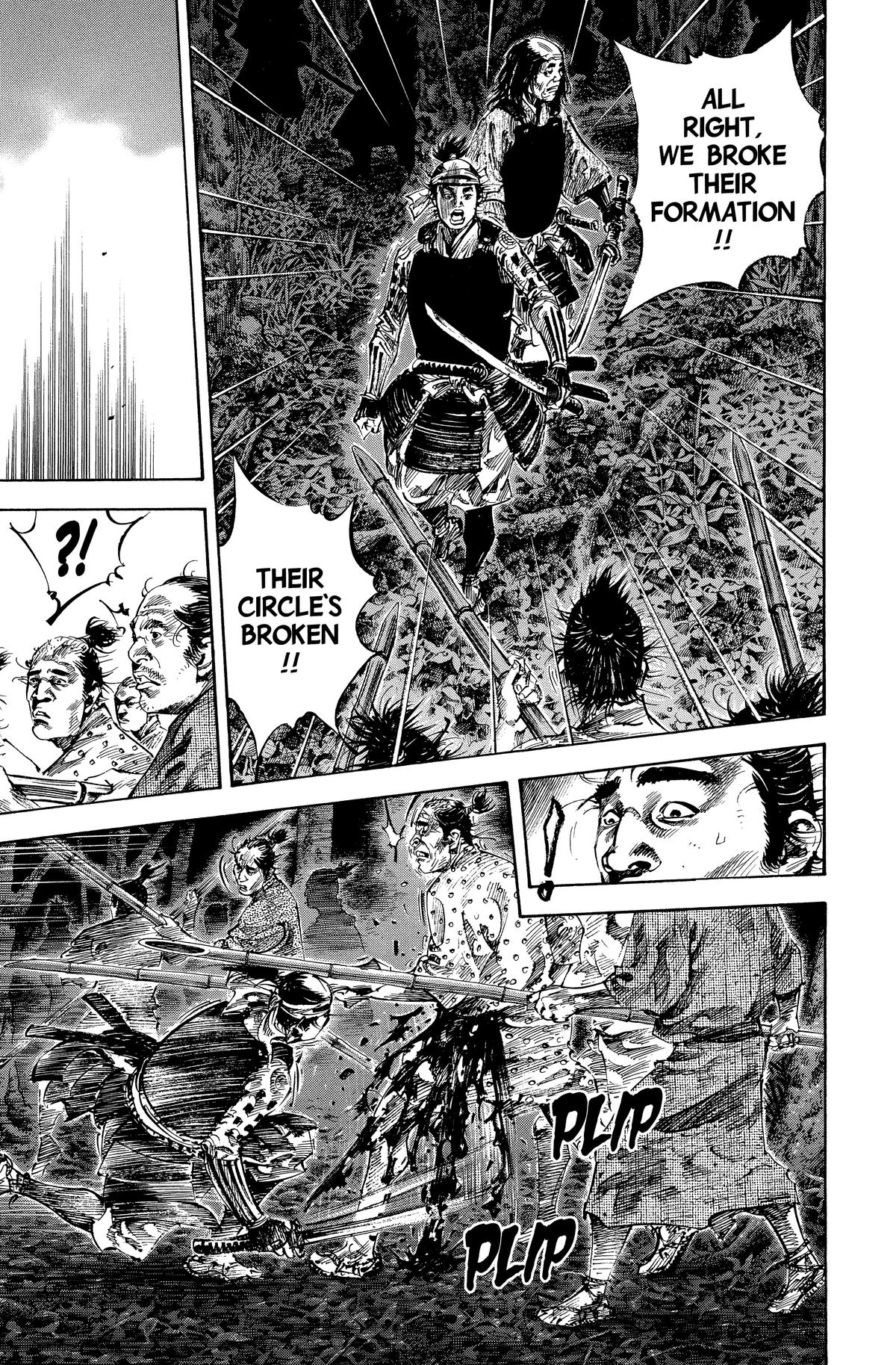 Vagabond Chapter 168 - Page 9