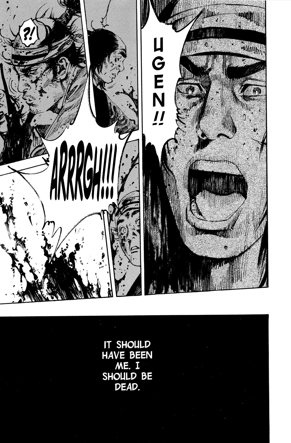 Vagabond Chapter 168 - Page 17
