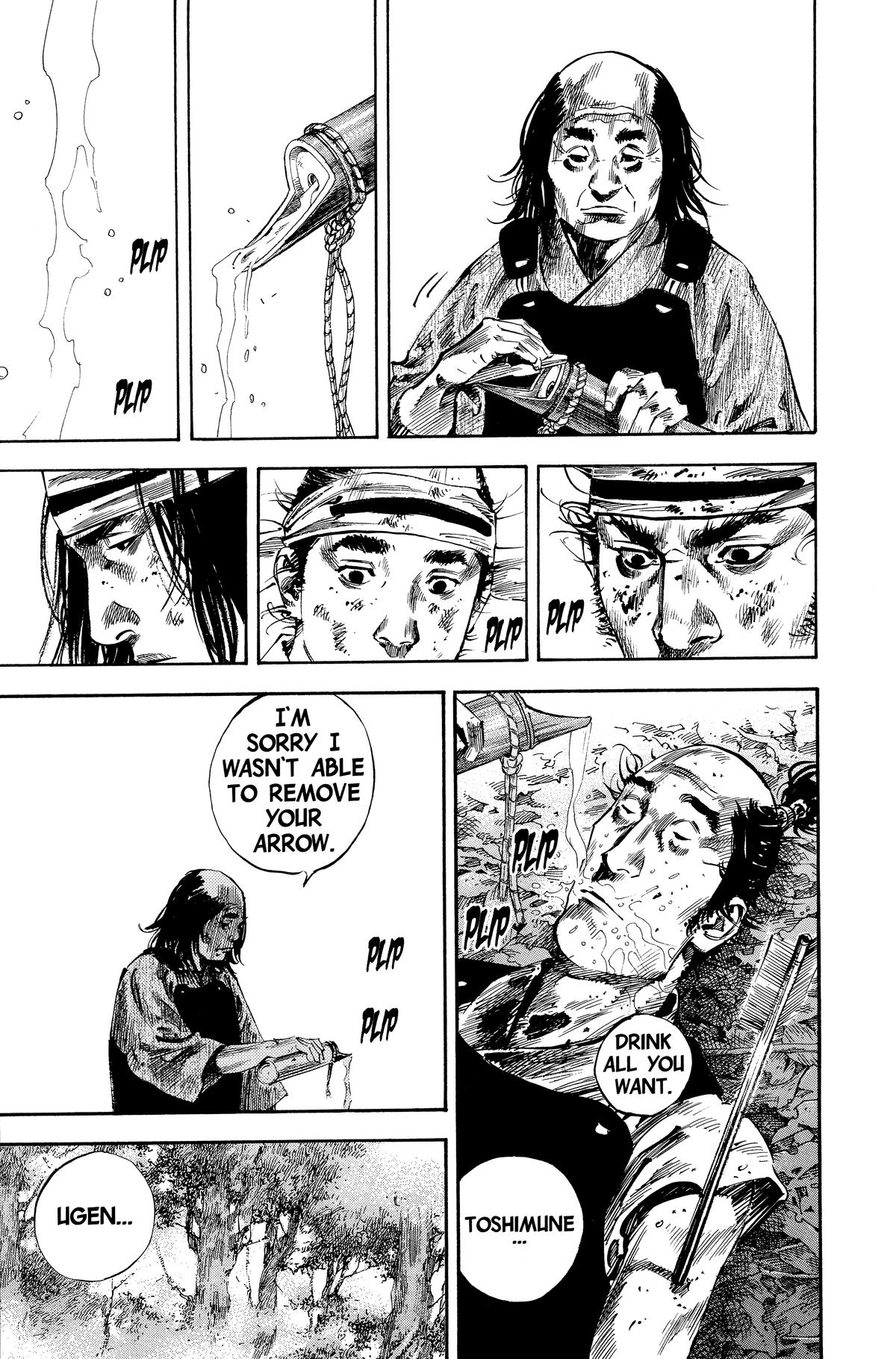 Vagabond Chapter 168 - Page 19