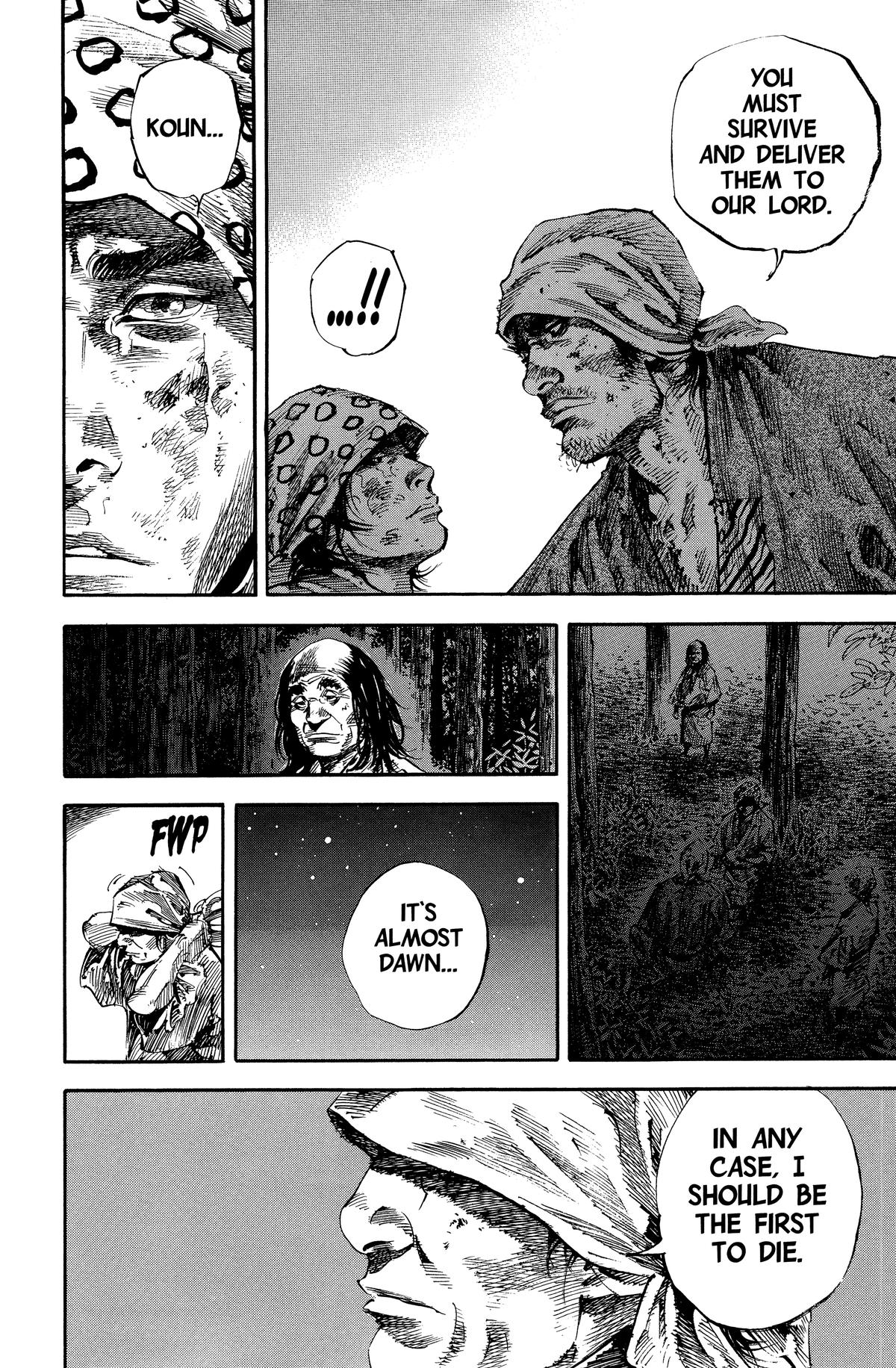 Vagabond Chapter 170 - Page 16