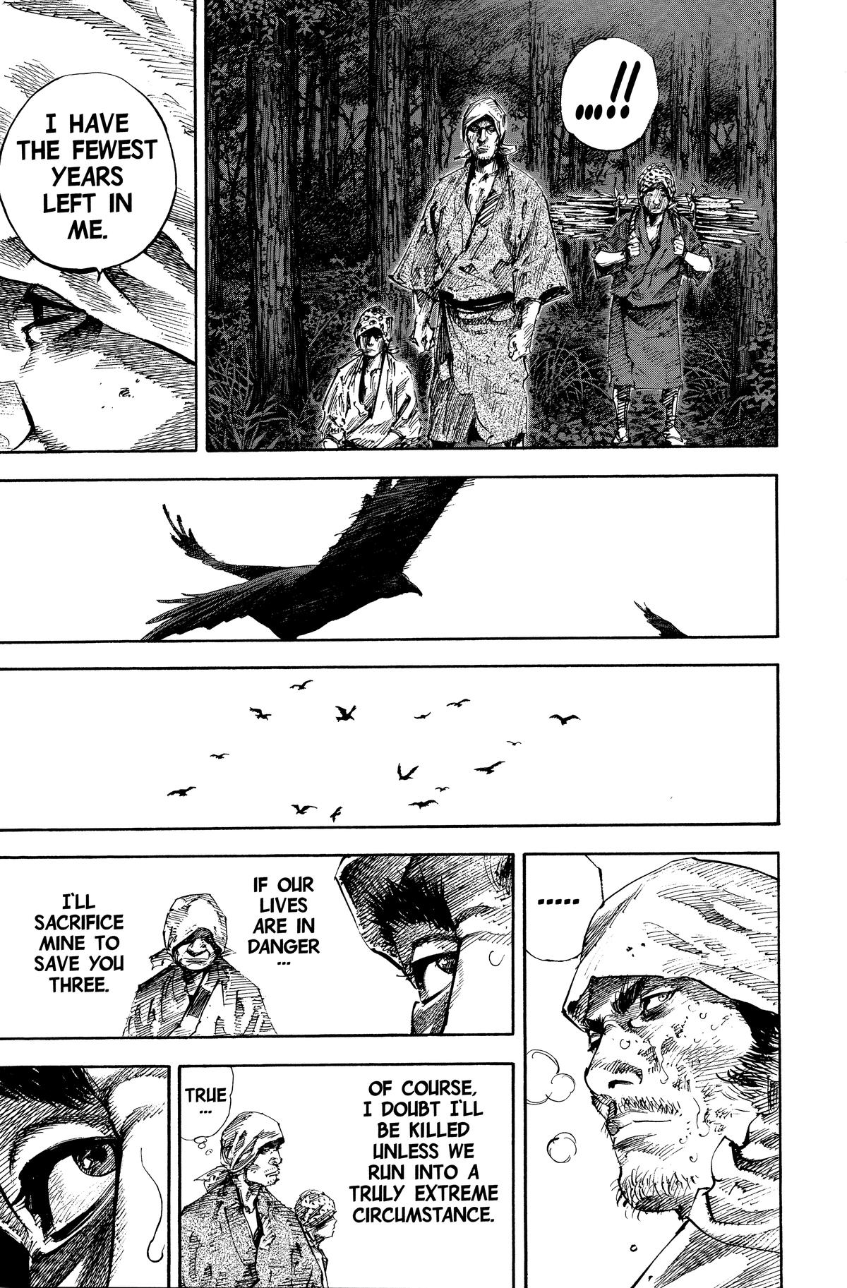Vagabond Chapter 170 - Page 17