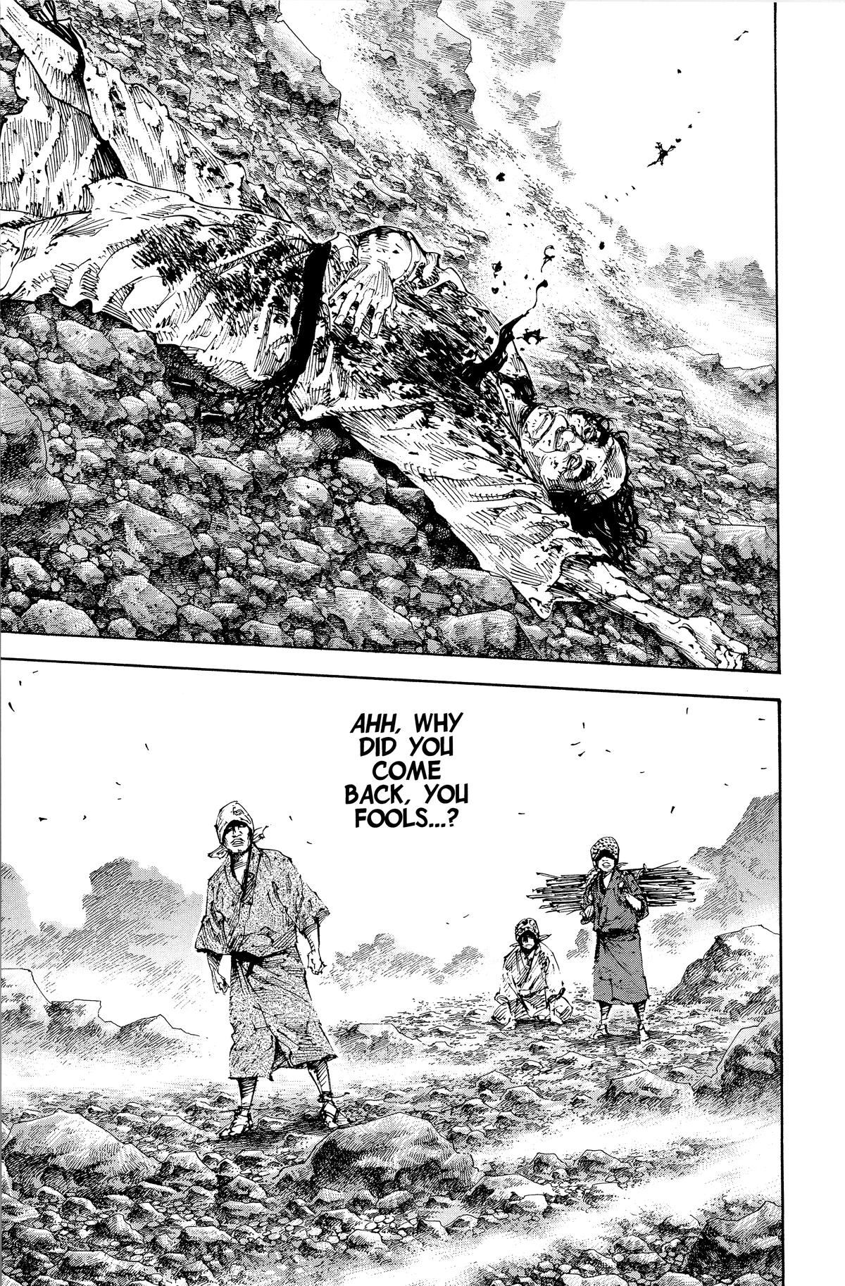 Vagabond Chapter 172 - Page 12