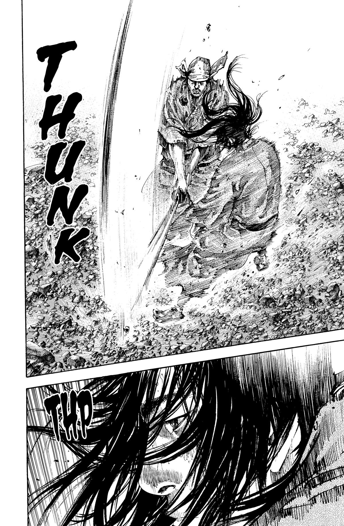 Vagabond Chapter 173 - Page 7