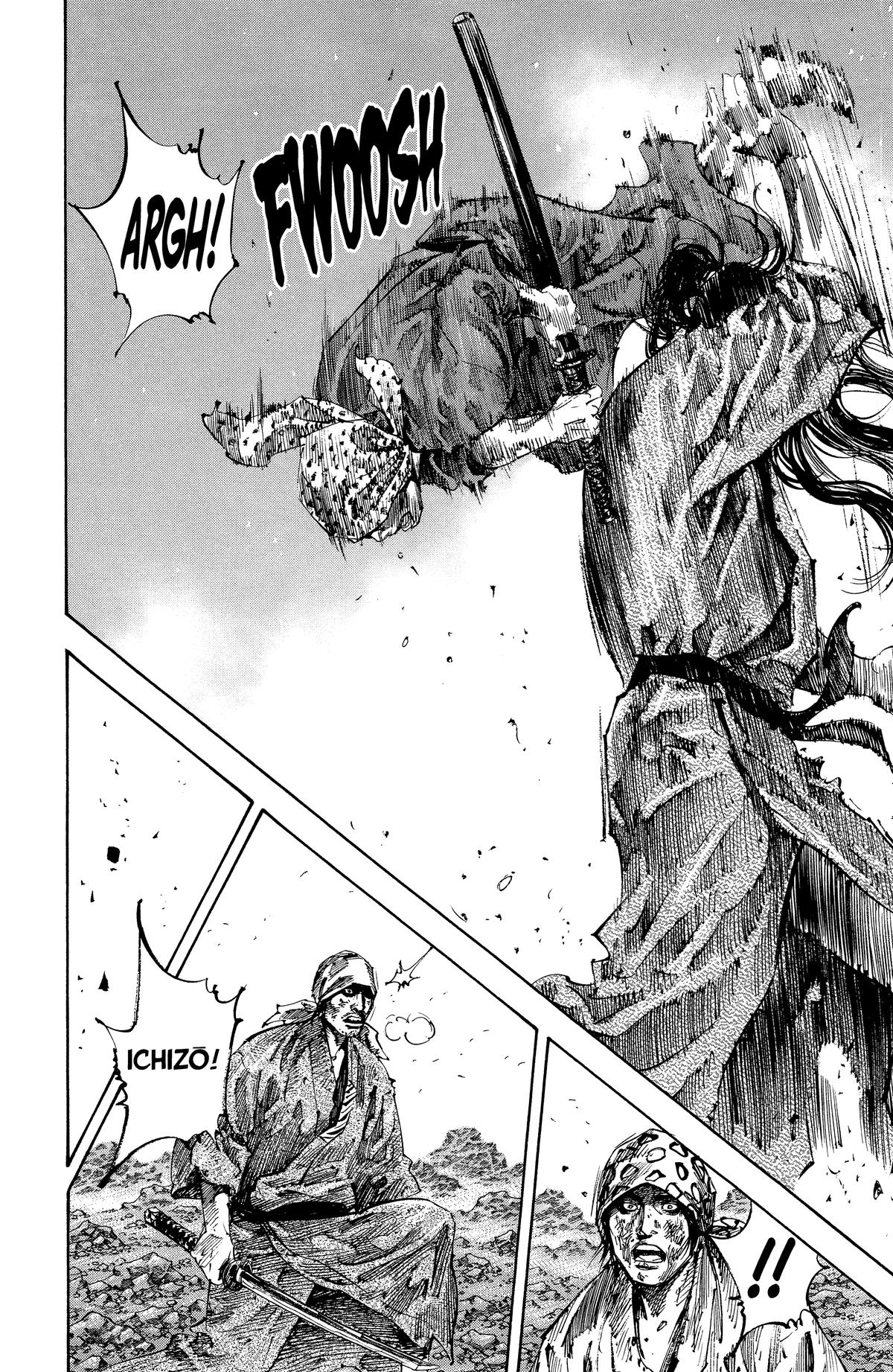 Vagabond Chapter 173 - Page 15