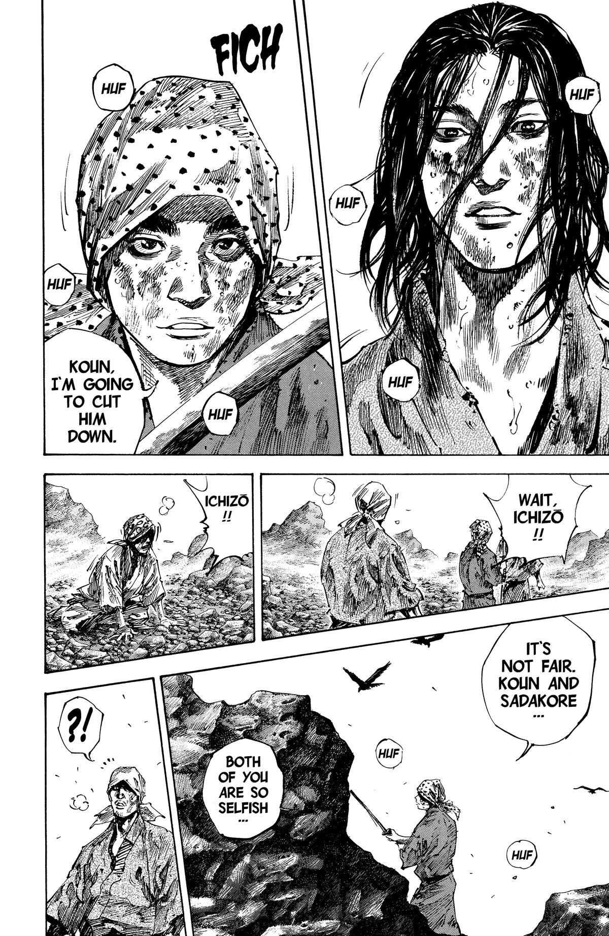 Vagabond Chapter 173 - Page 17