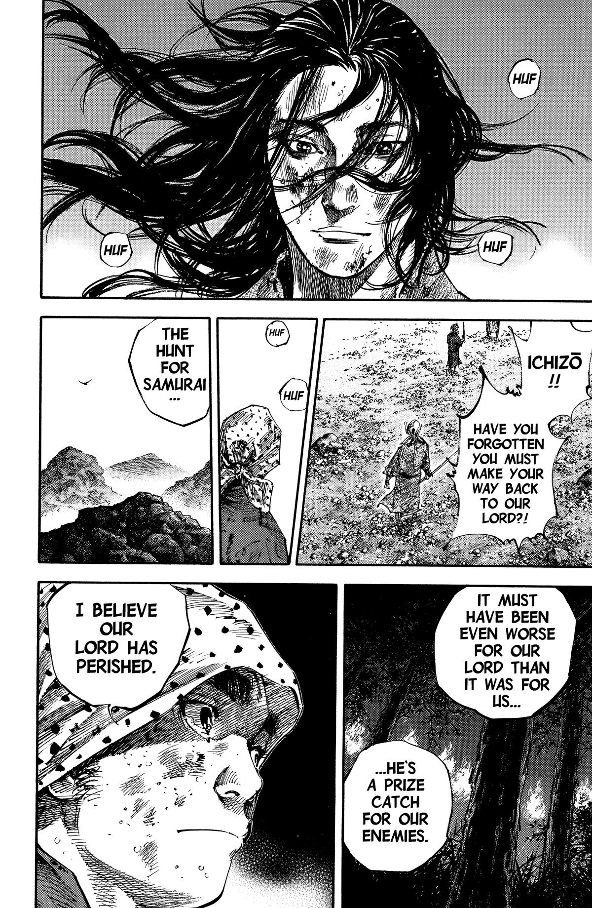 Vagabond Chapter 173 - Page 19