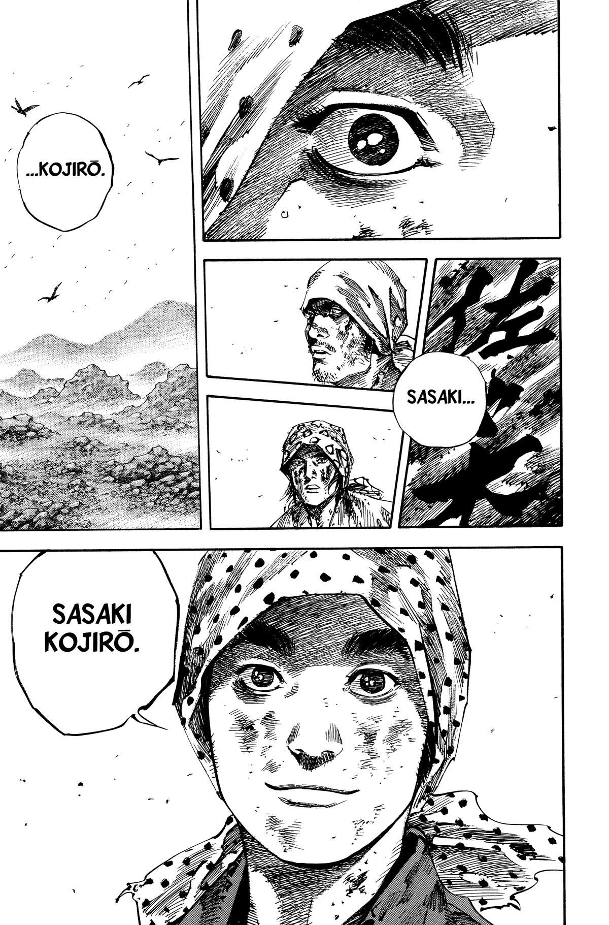 Vagabond Chapter 173 - Page 24