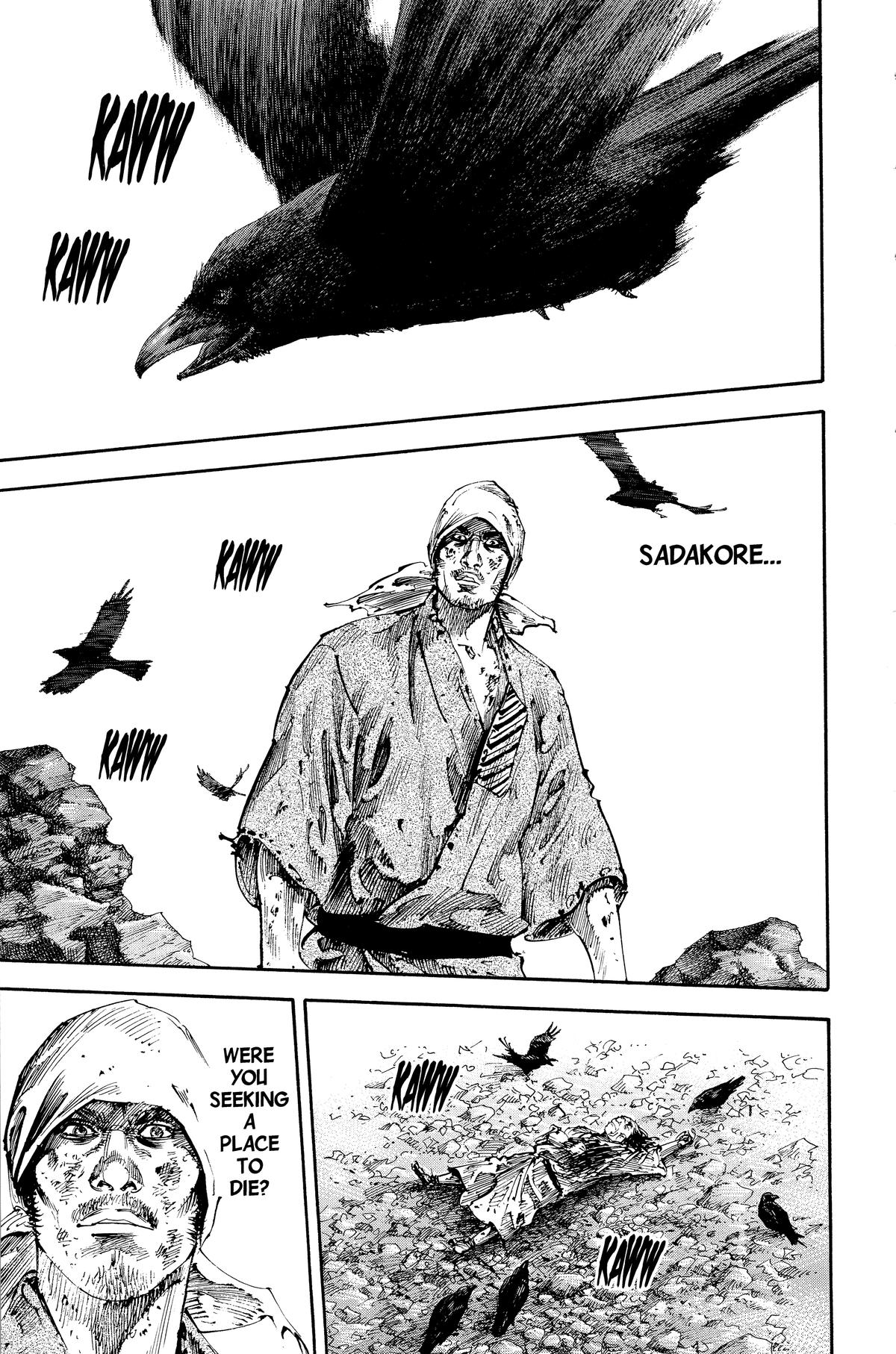 Vagabond Chapter 174 - Page 6