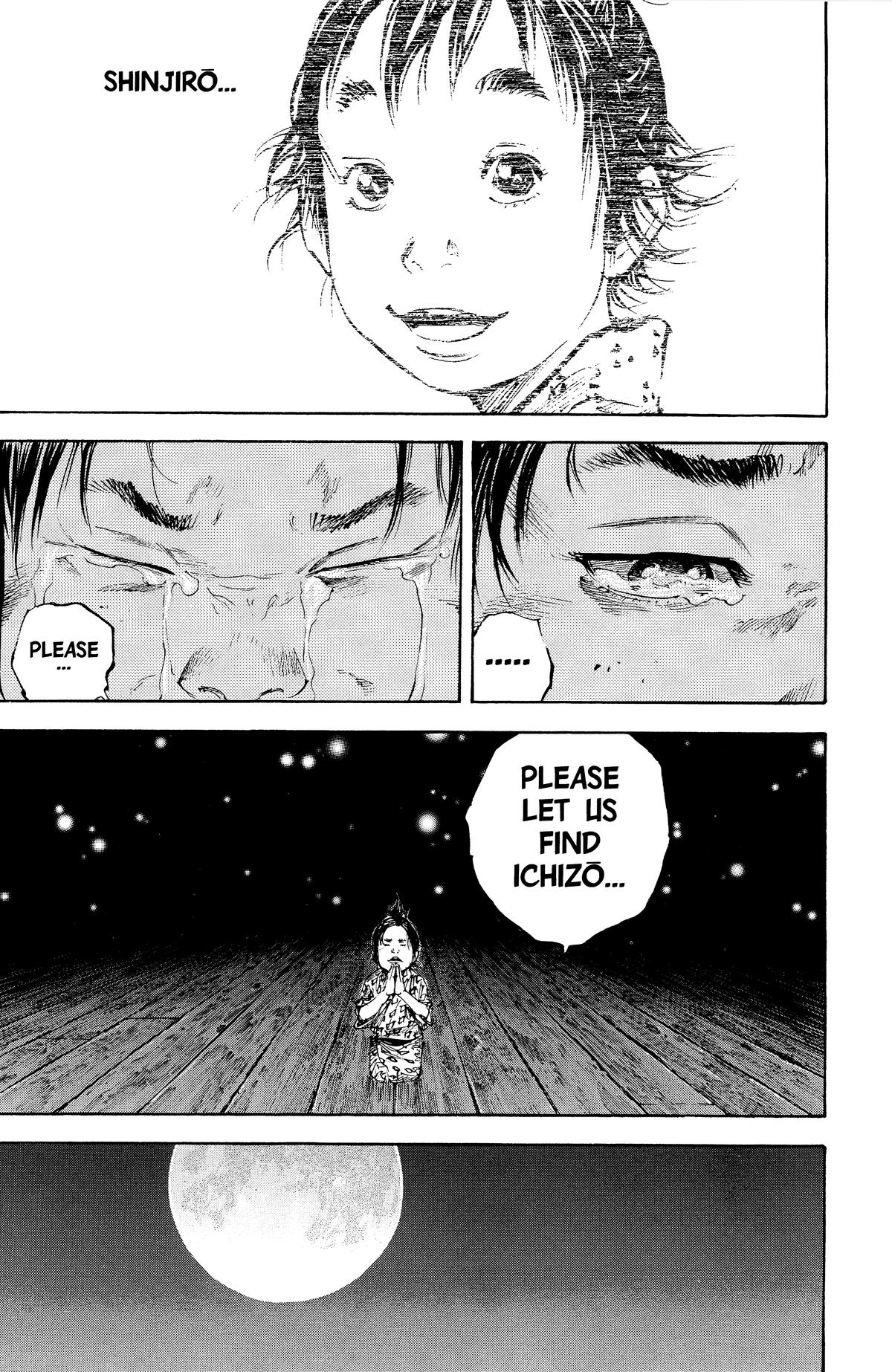 Vagabond Chapter 175 - Page 7