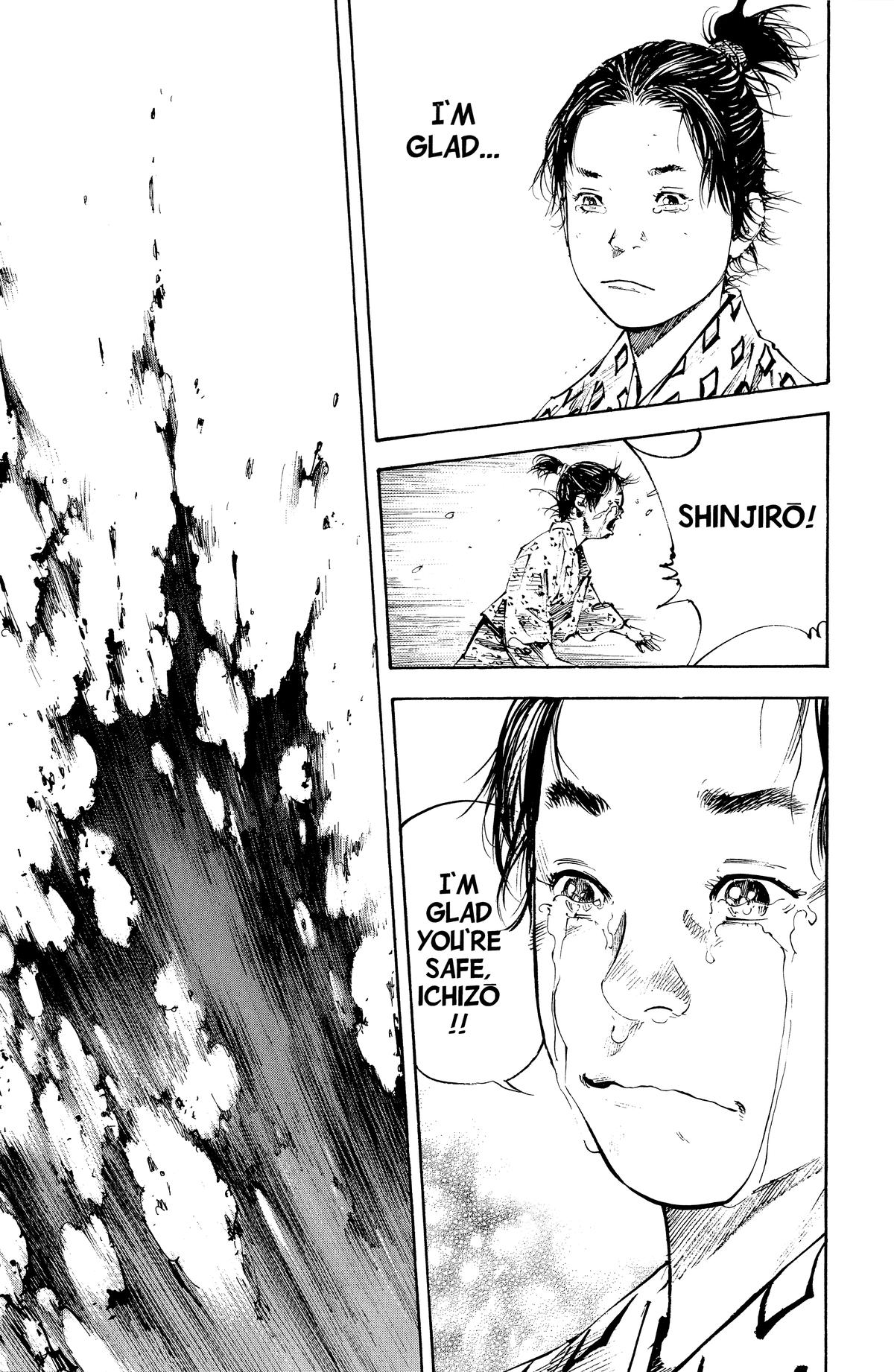 Vagabond Chapter 175 - Page 11