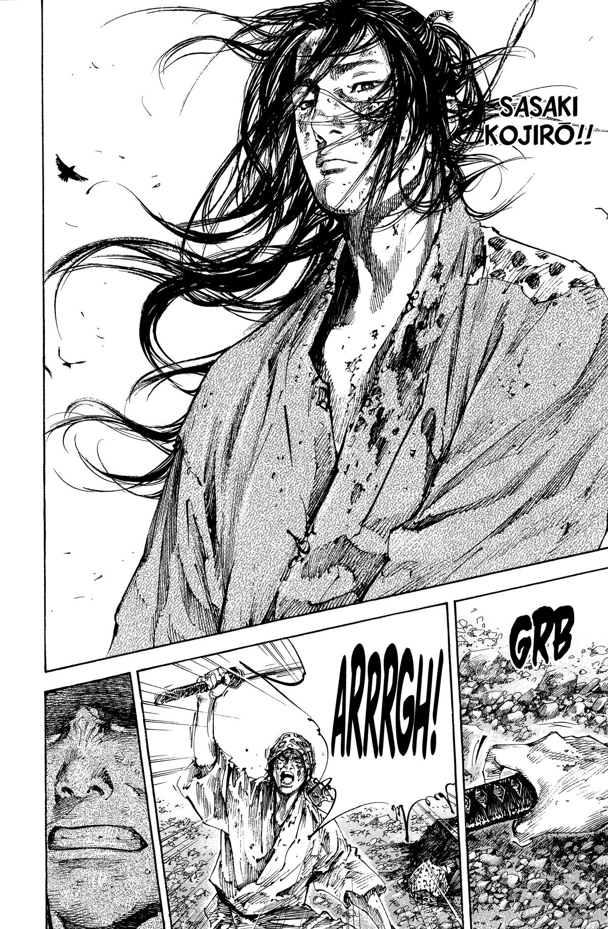 Vagabond Chapter 175 - Page 16