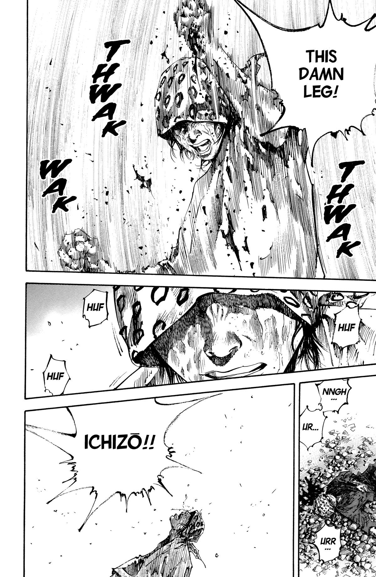 Vagabond Chapter 175 - Page 18