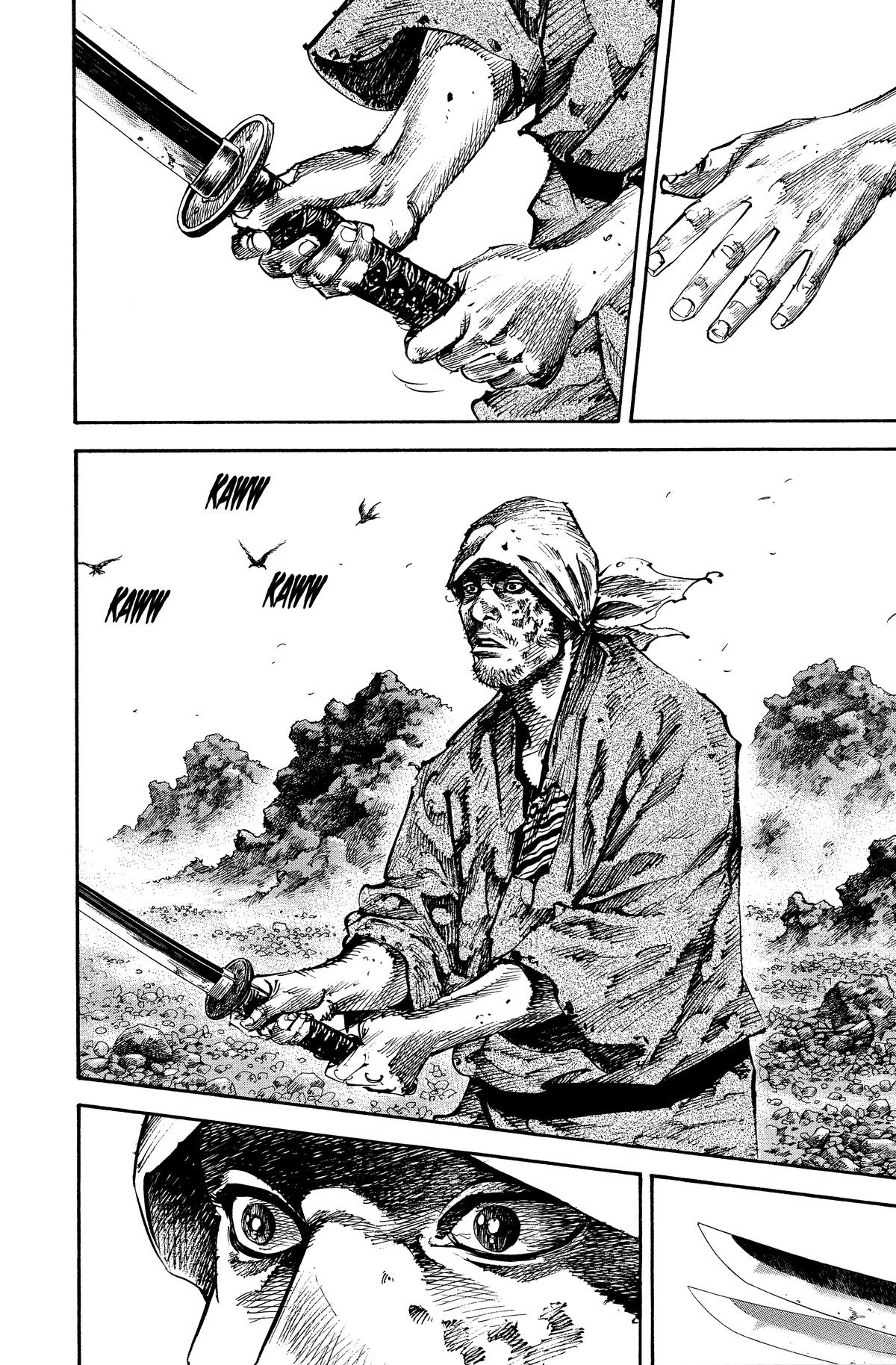 Vagabond Chapter 176 - Page 7