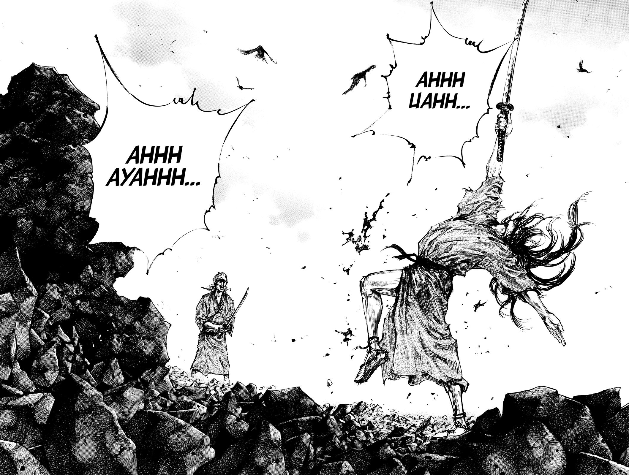 Vagabond Chapter 176 - Page 21