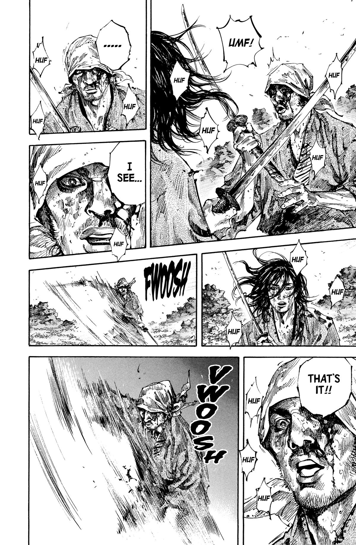 Vagabond Chapter 178 - Page 6
