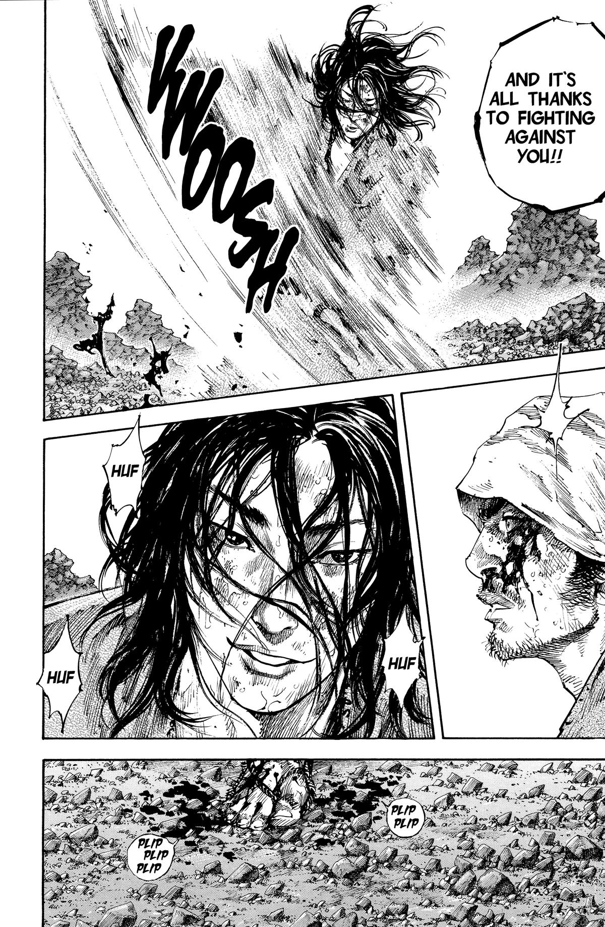 Vagabond Chapter 178 - Page 8