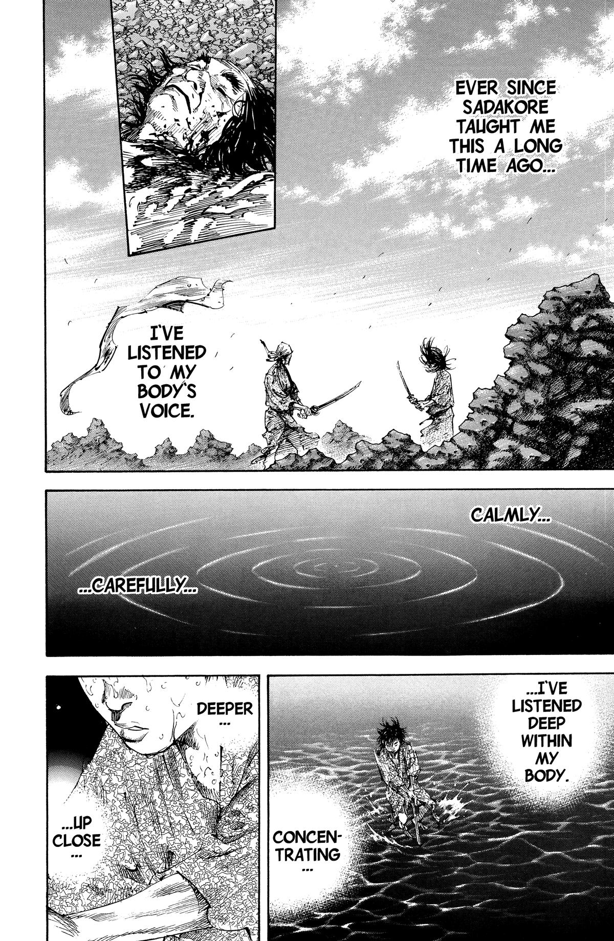 Vagabond Chapter 178 - Page 12
