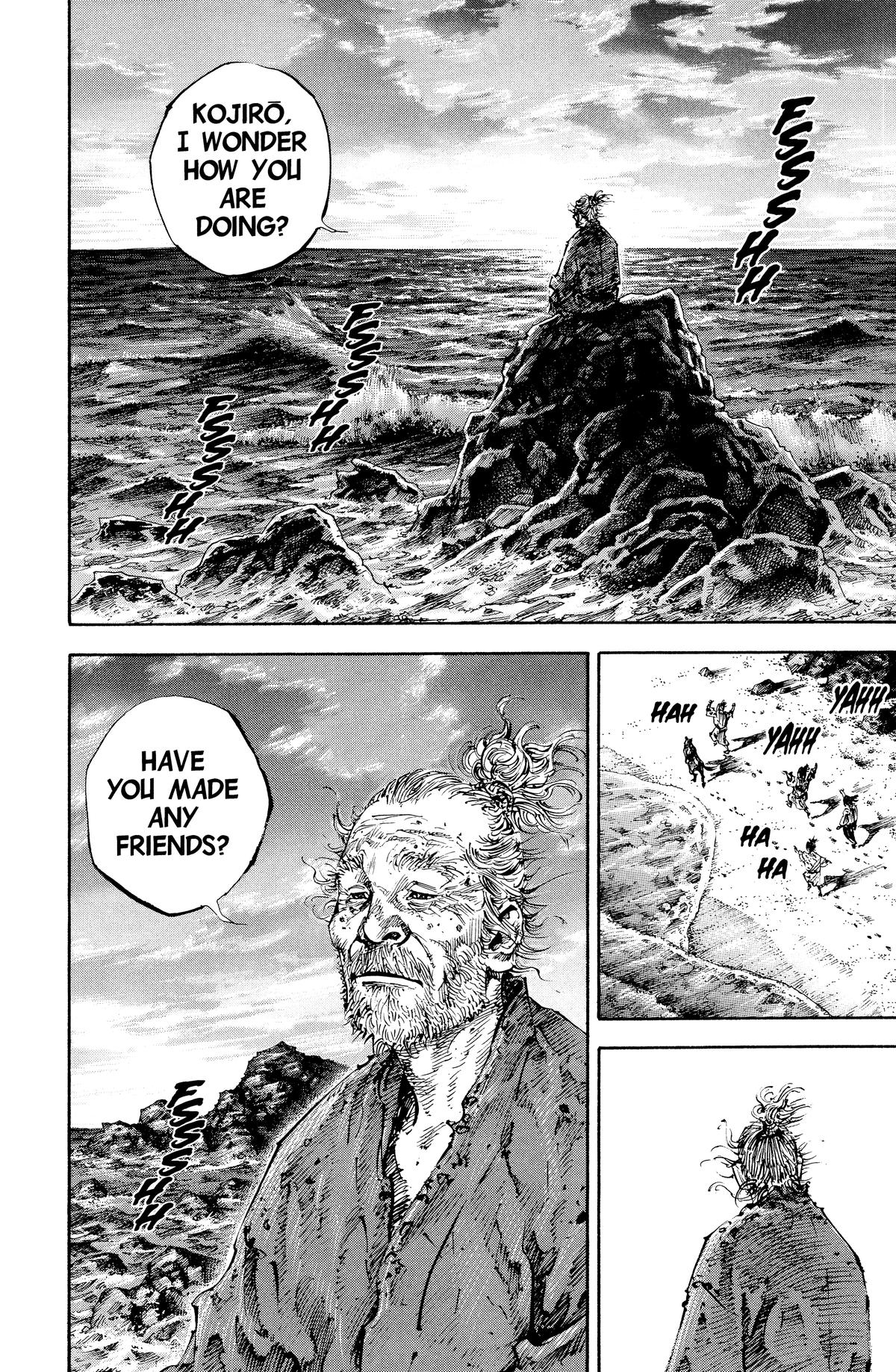Vagabond Chapter 179 - Page 17