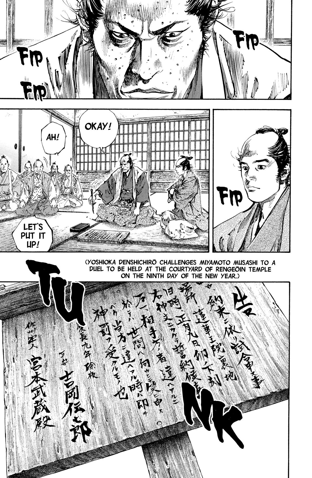 Vagabond Chapter 180 - Page 10