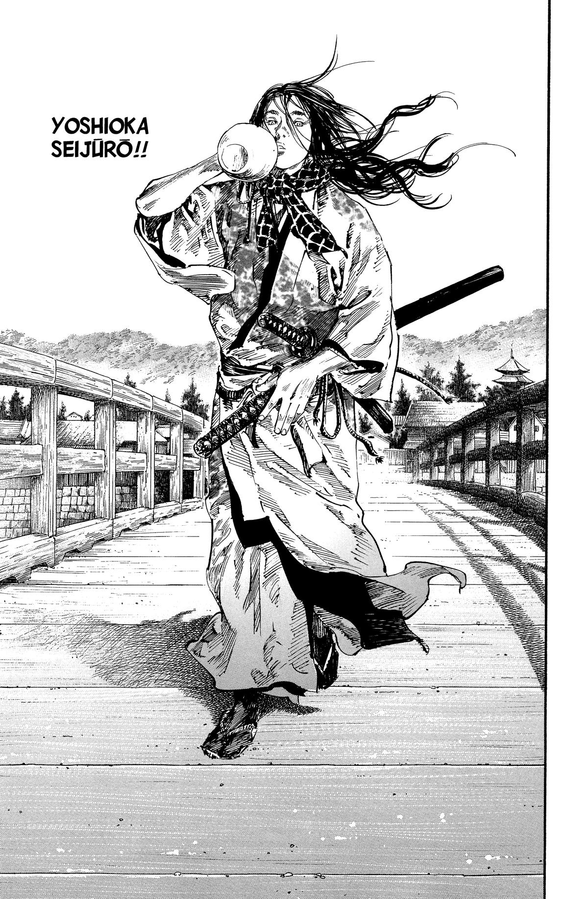 Vagabond Chapter 180 - Page 12