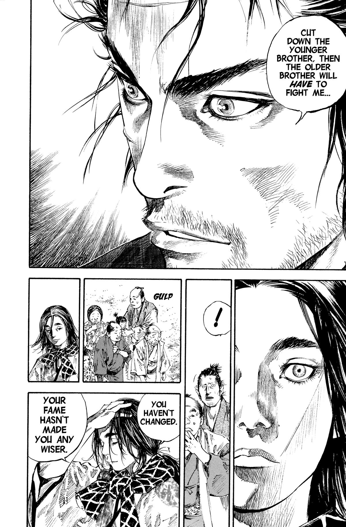 Vagabond Chapter 180 - Page 17
