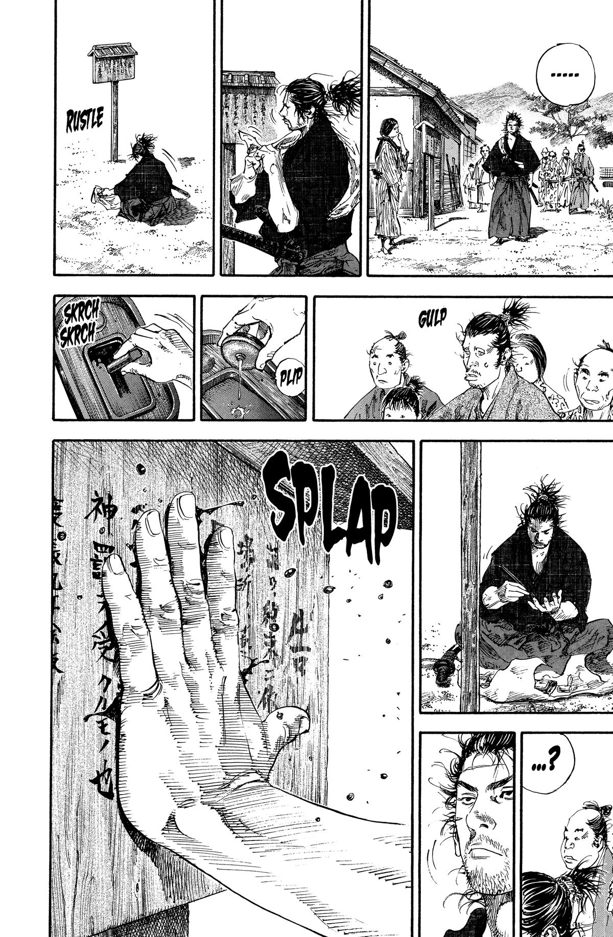 Vagabond Chapter 180 - Page 23