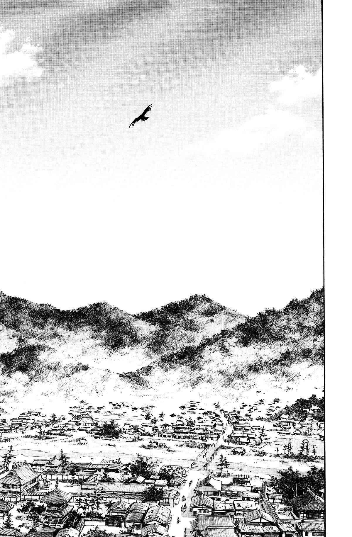 Vagabond Chapter 180 - Page 26