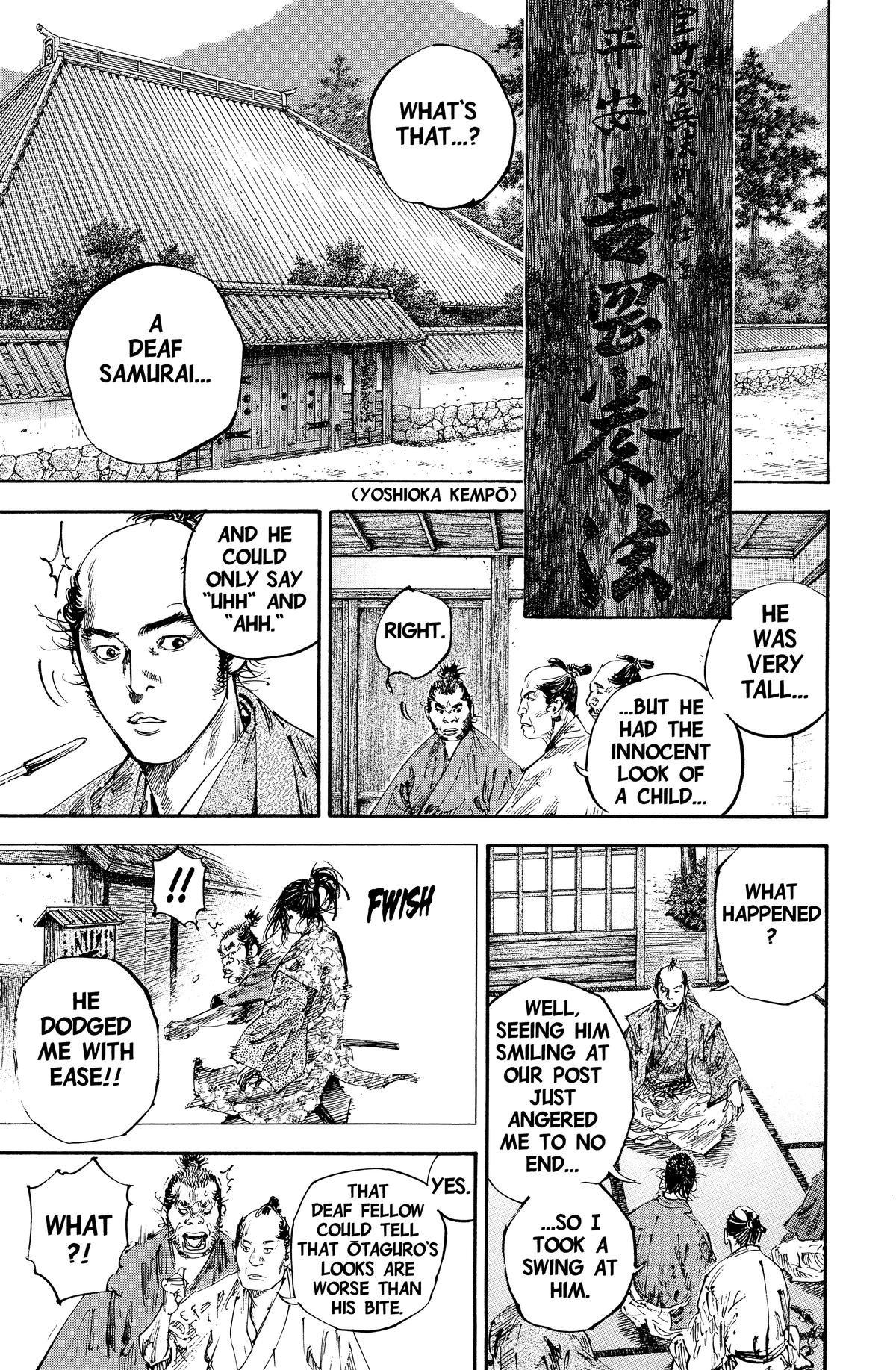 Vagabond Chapter 181 - Page 3