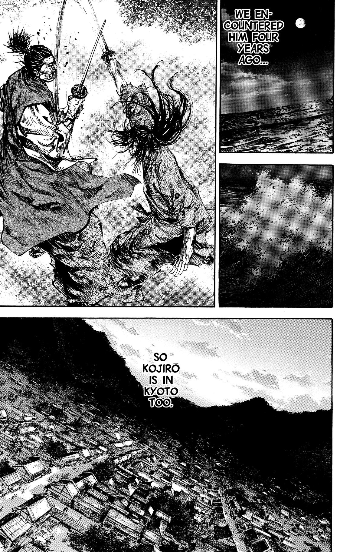 Vagabond Chapter 181 - Page 5