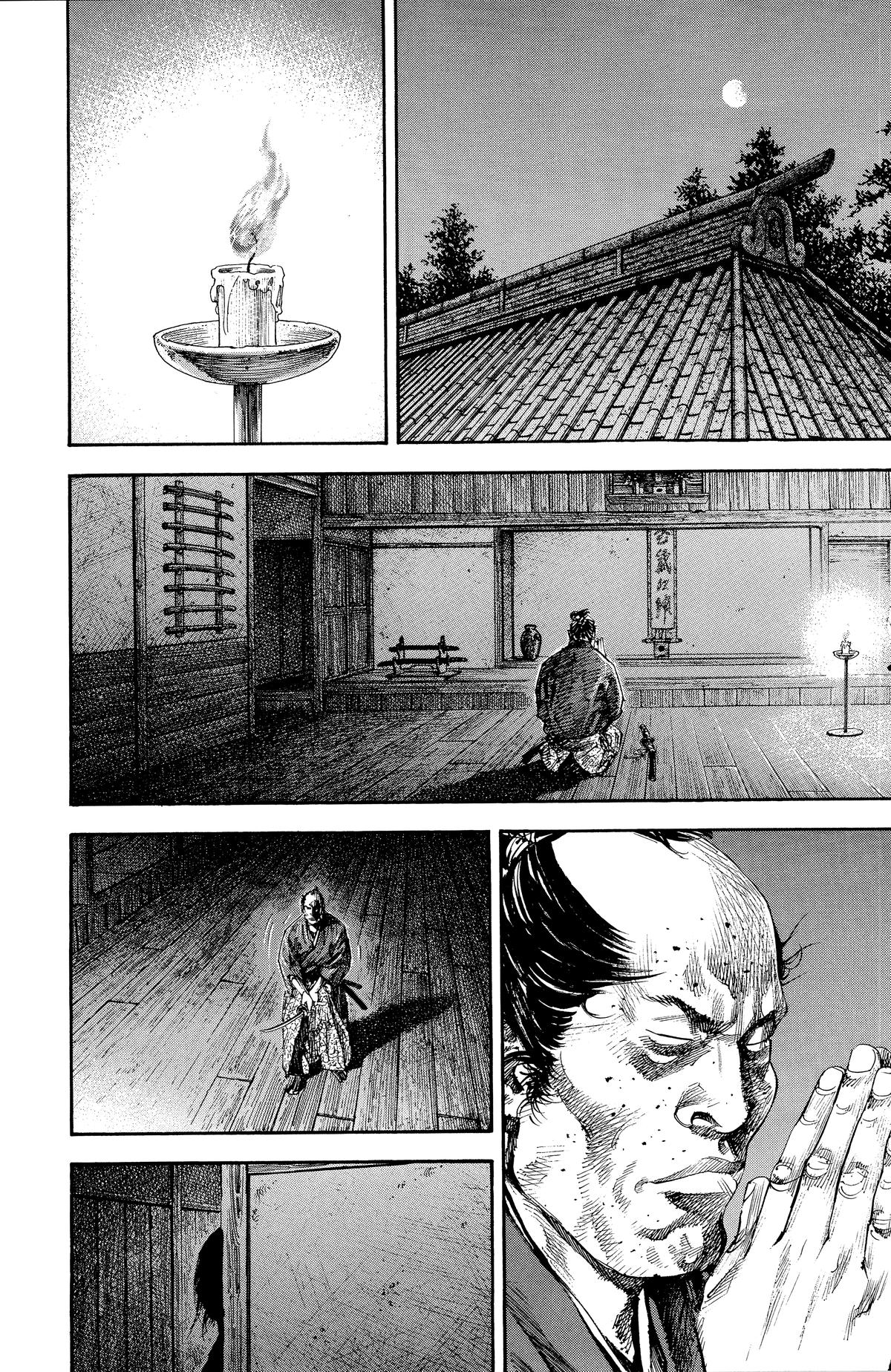 Vagabond Chapter 181 - Page 6