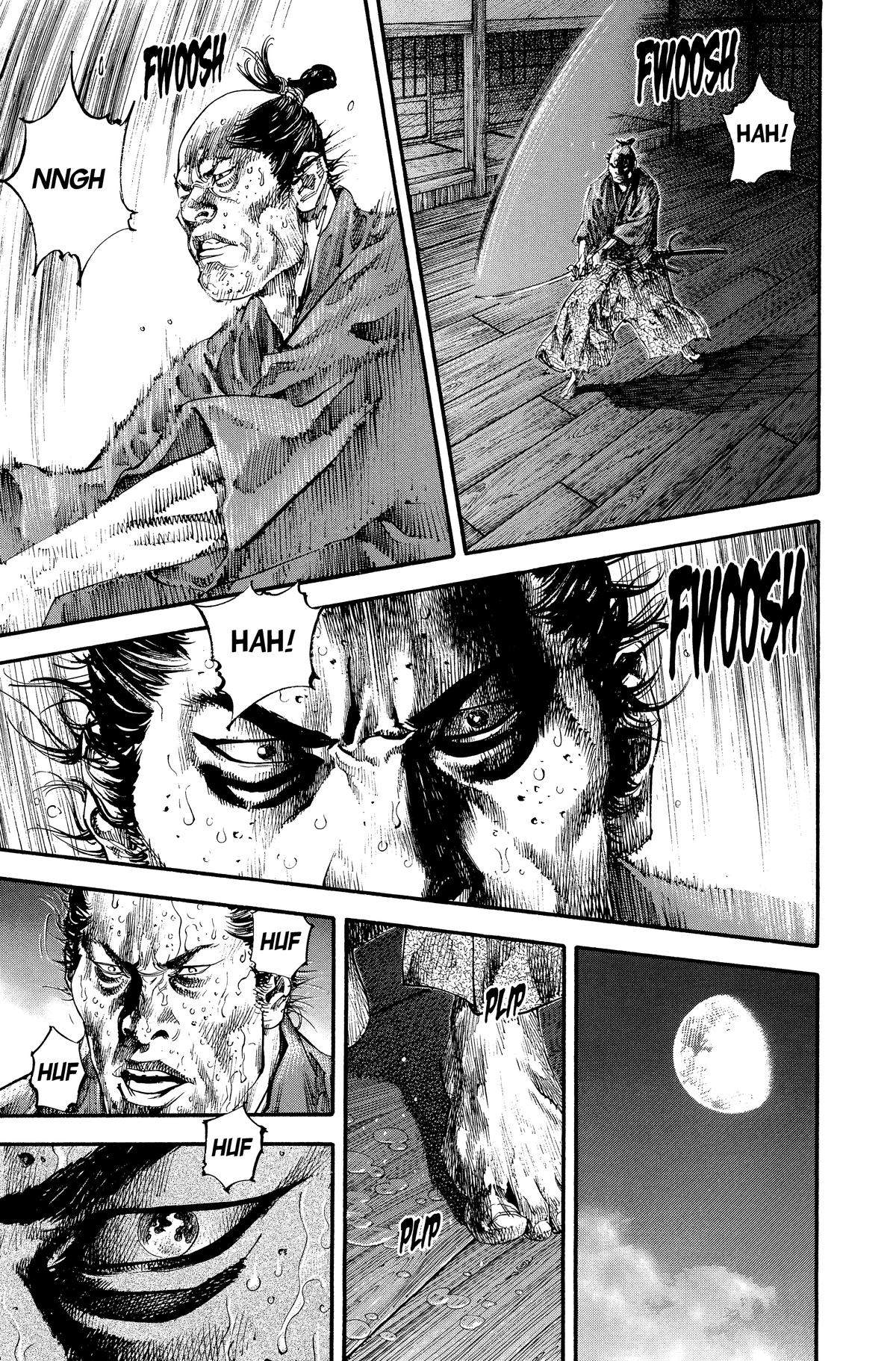 Vagabond Chapter 181 - Page 7