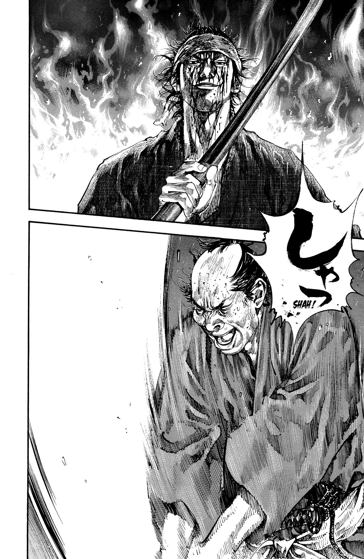 Vagabond Chapter 181 - Page 8
