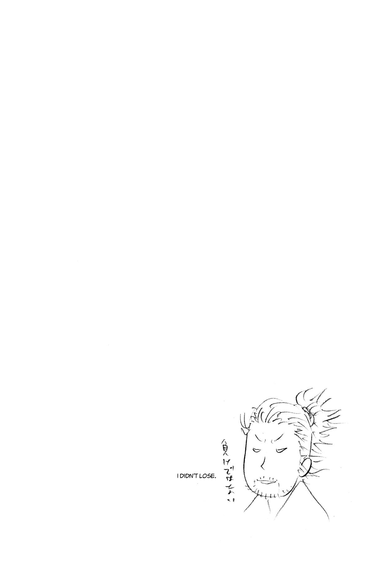 Vagabond Chapter 181 - Page 24
