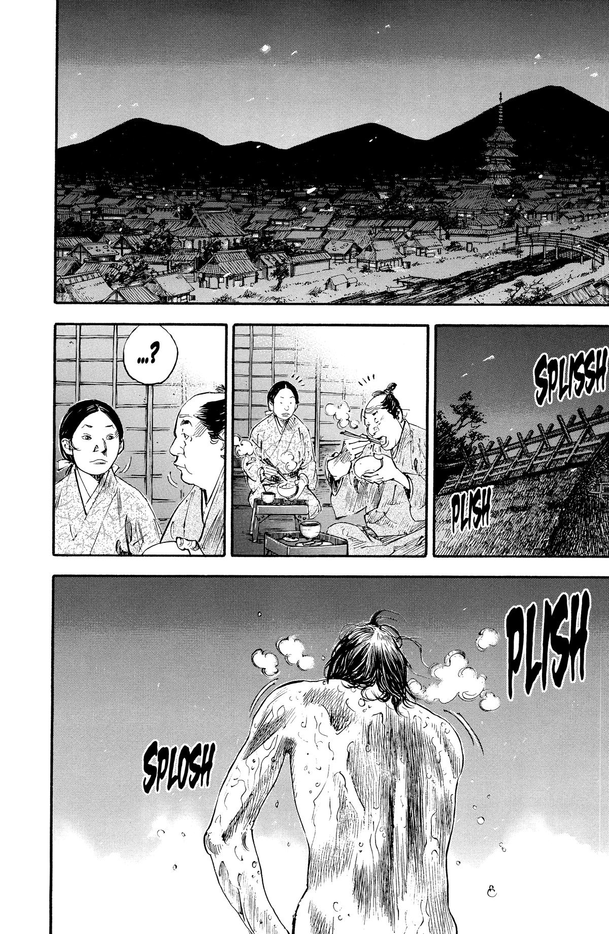 Vagabond Chapter 182 - Page 18