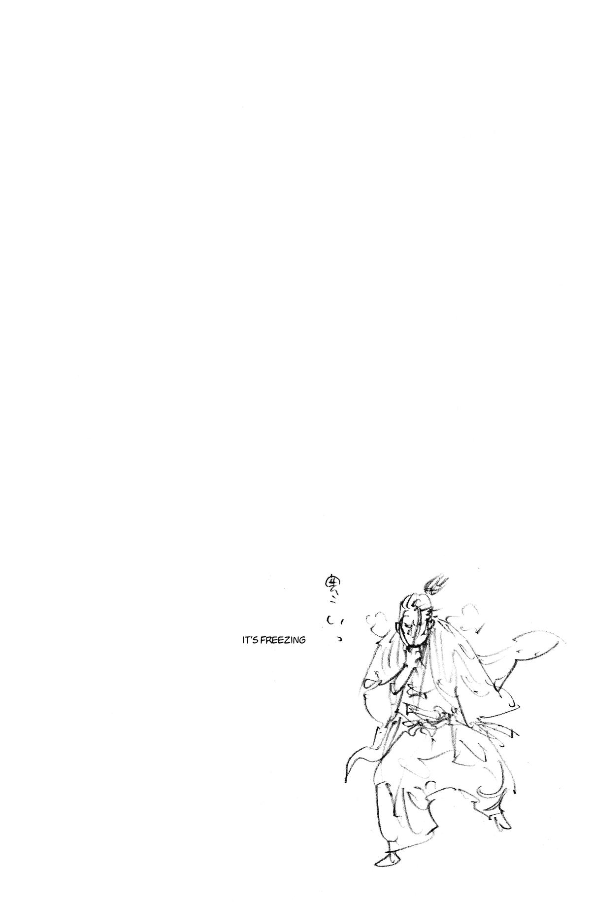 Vagabond Chapter 182 - Page 22